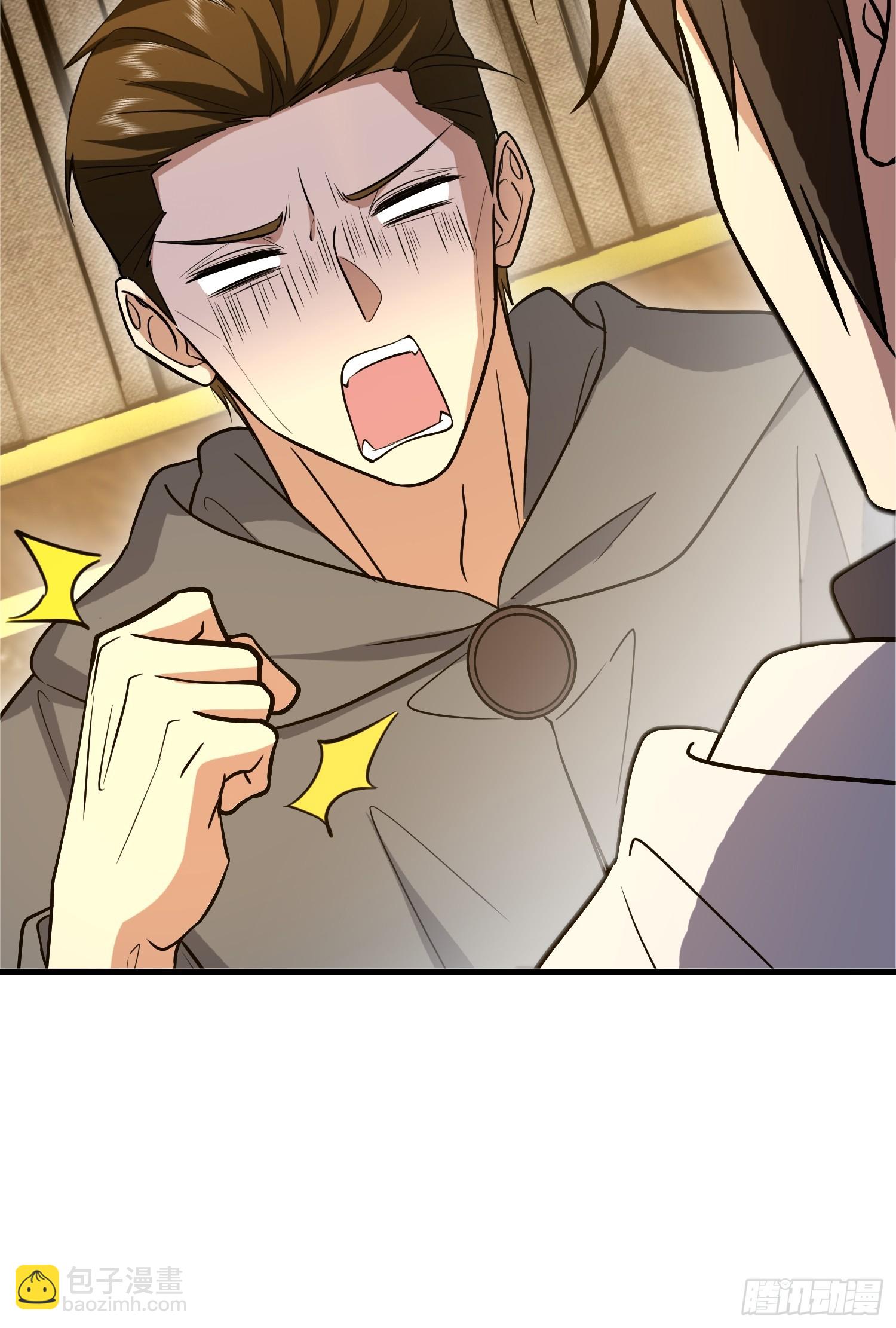 第一序列 - 596 危機解除(2/3) - 8