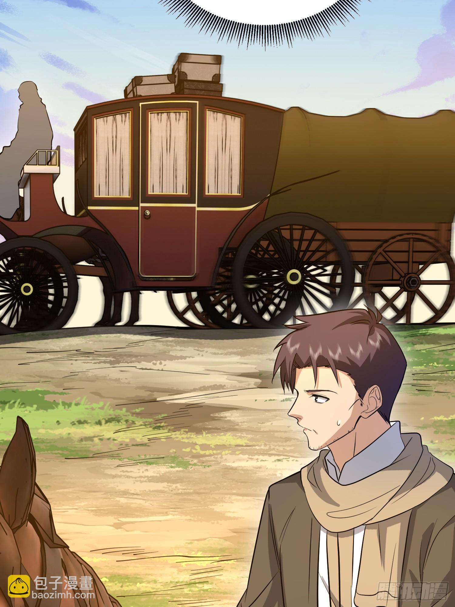 第一序列 - 596 危機解除(2/3) - 2