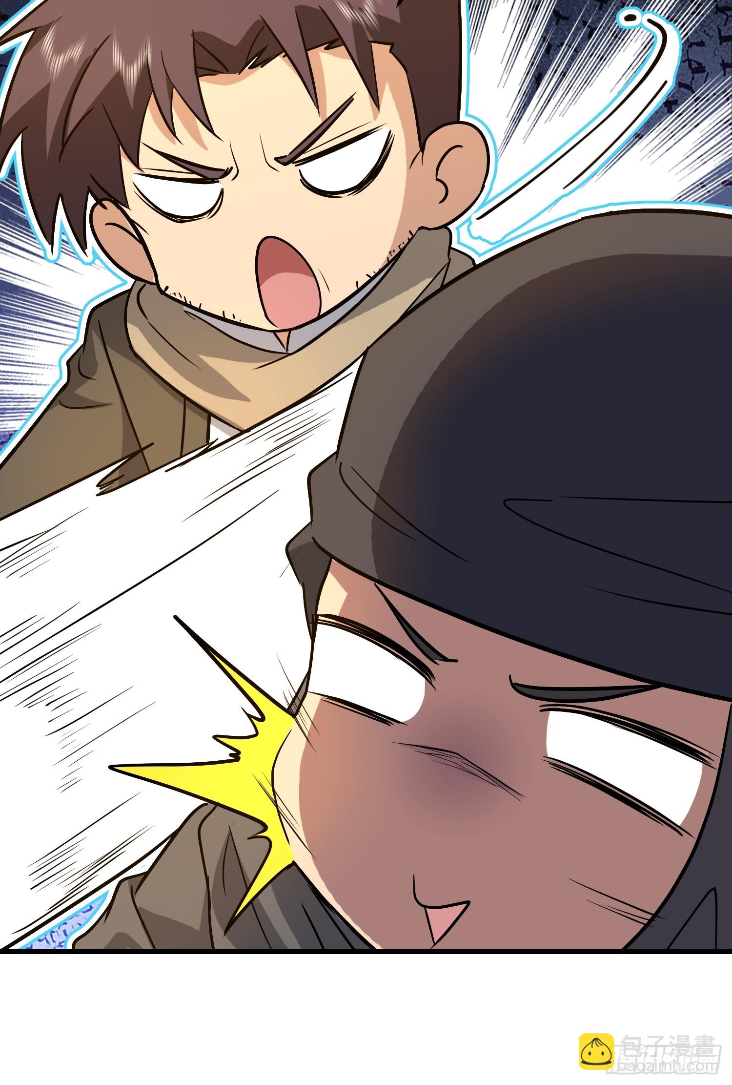 第一序列 - 596 危機解除(2/3) - 7