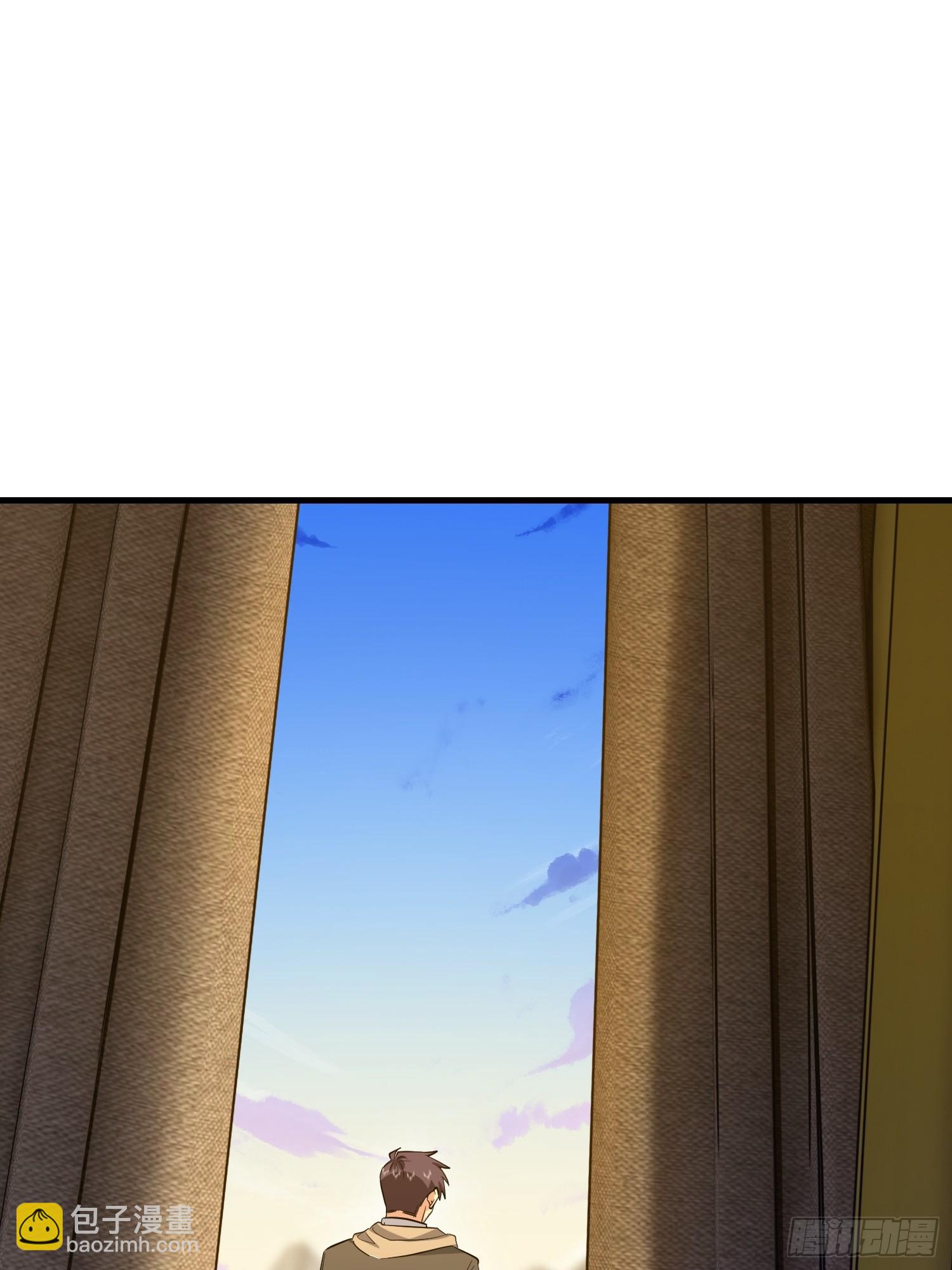 第一序列 - 596 危機解除(2/3) - 5