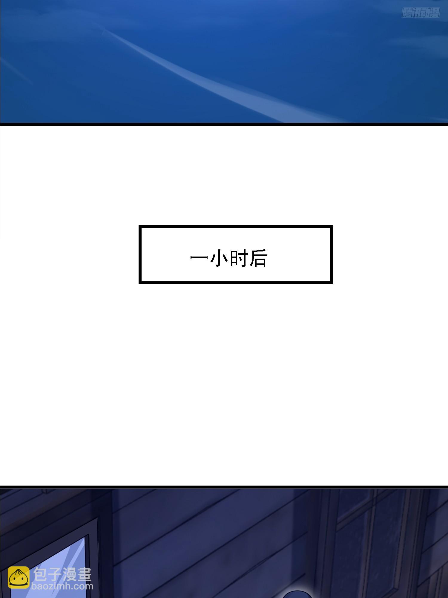 第一序列 - 598 老朋友(1/3) - 2