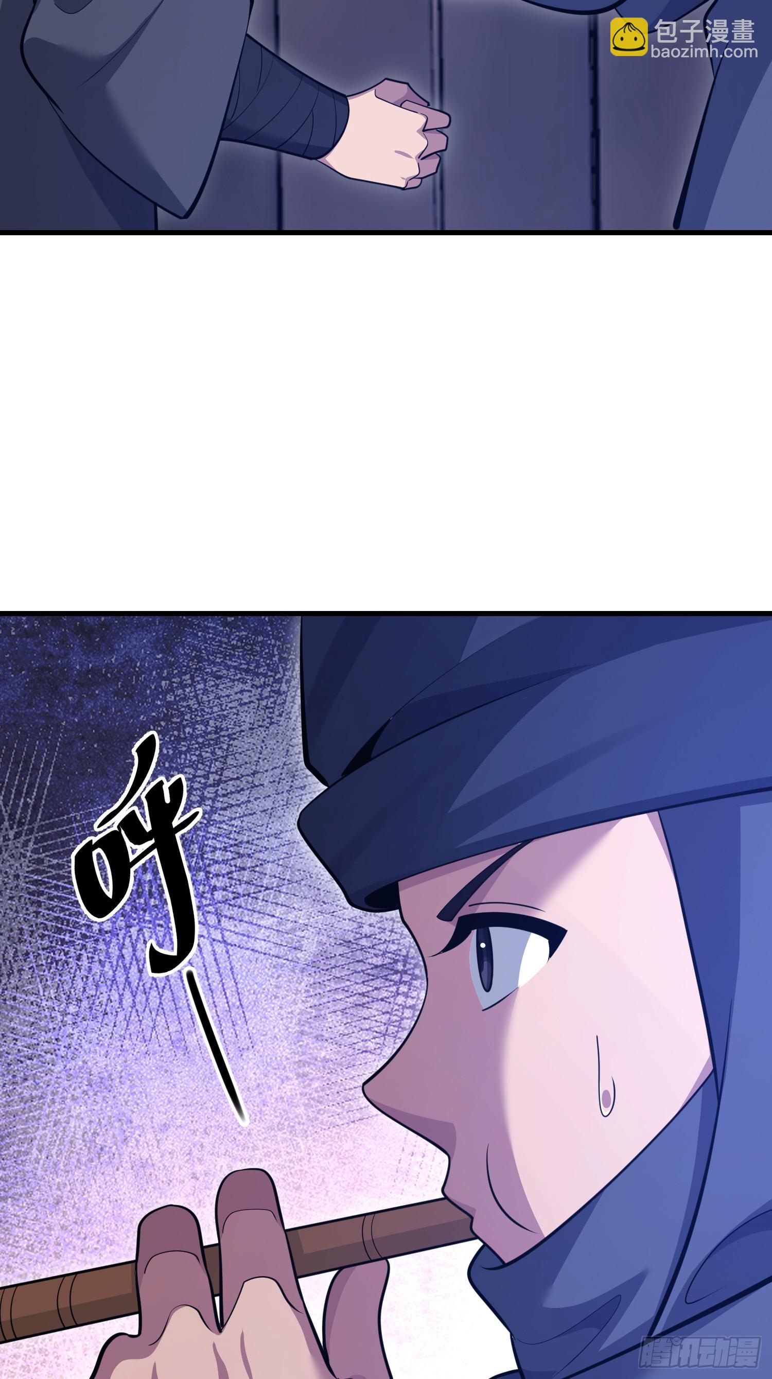 第一序列 - 598 老朋友(1/3) - 8