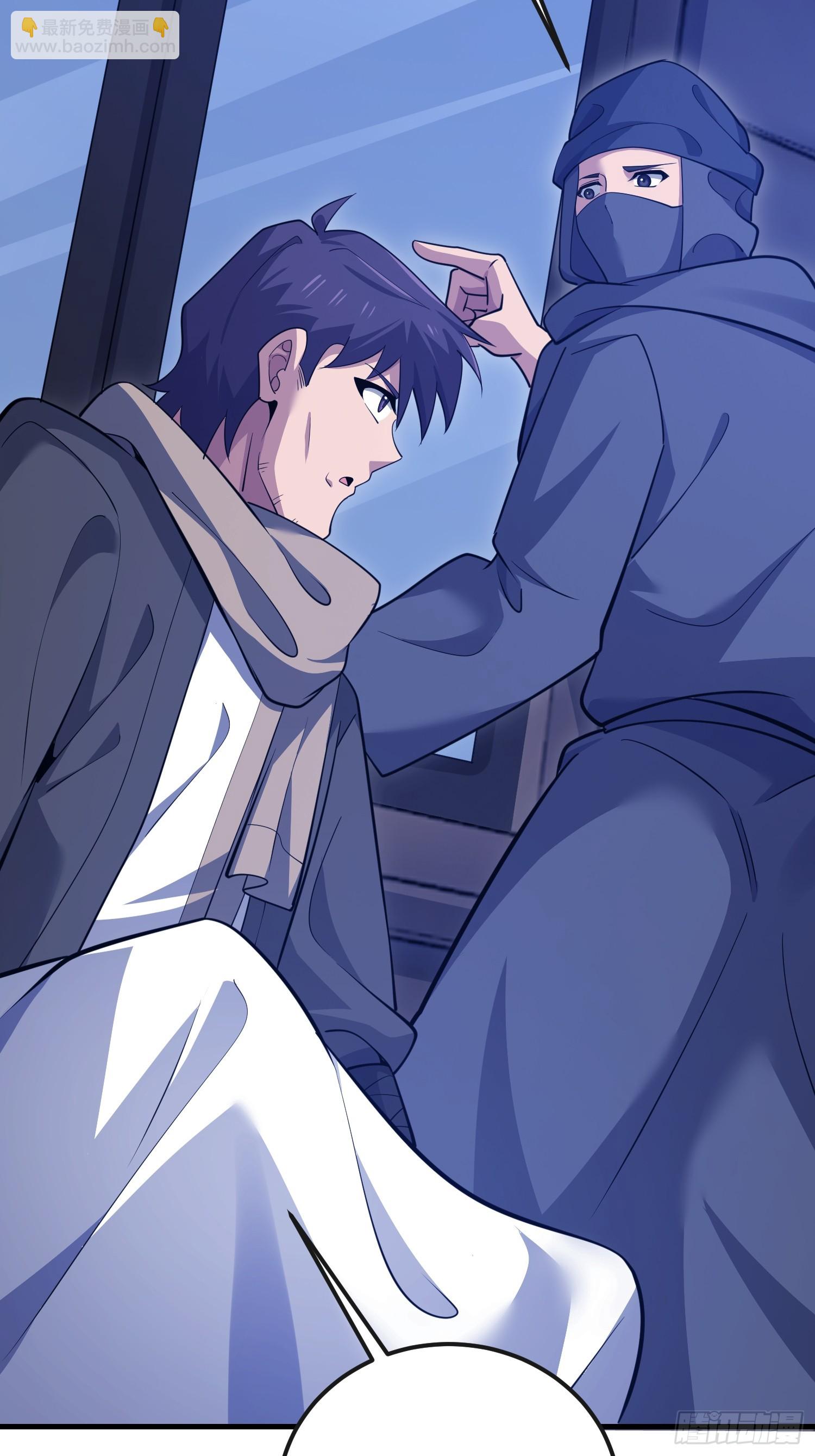 第一序列 - 598 老朋友(1/3) - 3