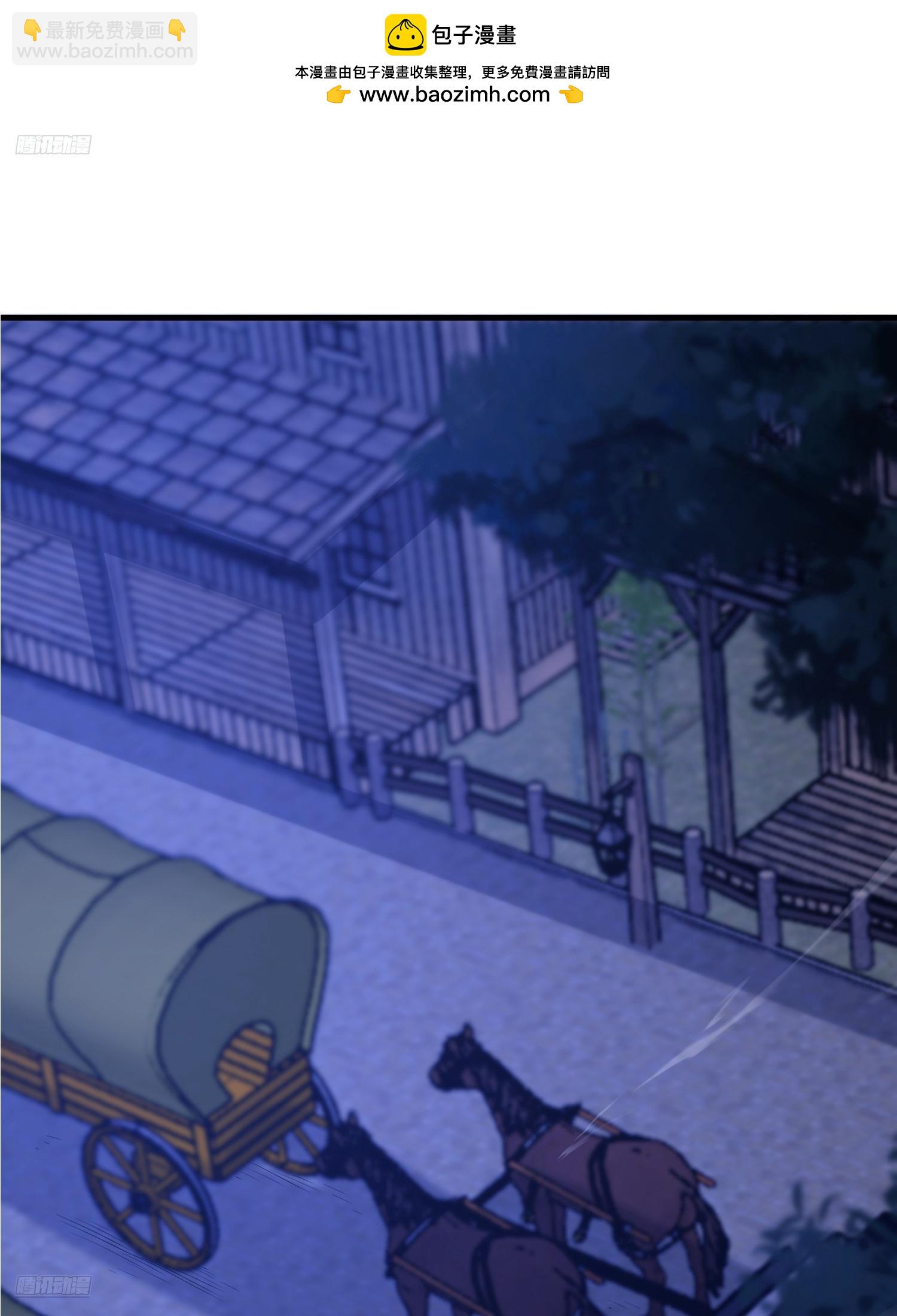 第一序列 - 598 老朋友(1/3) - 2