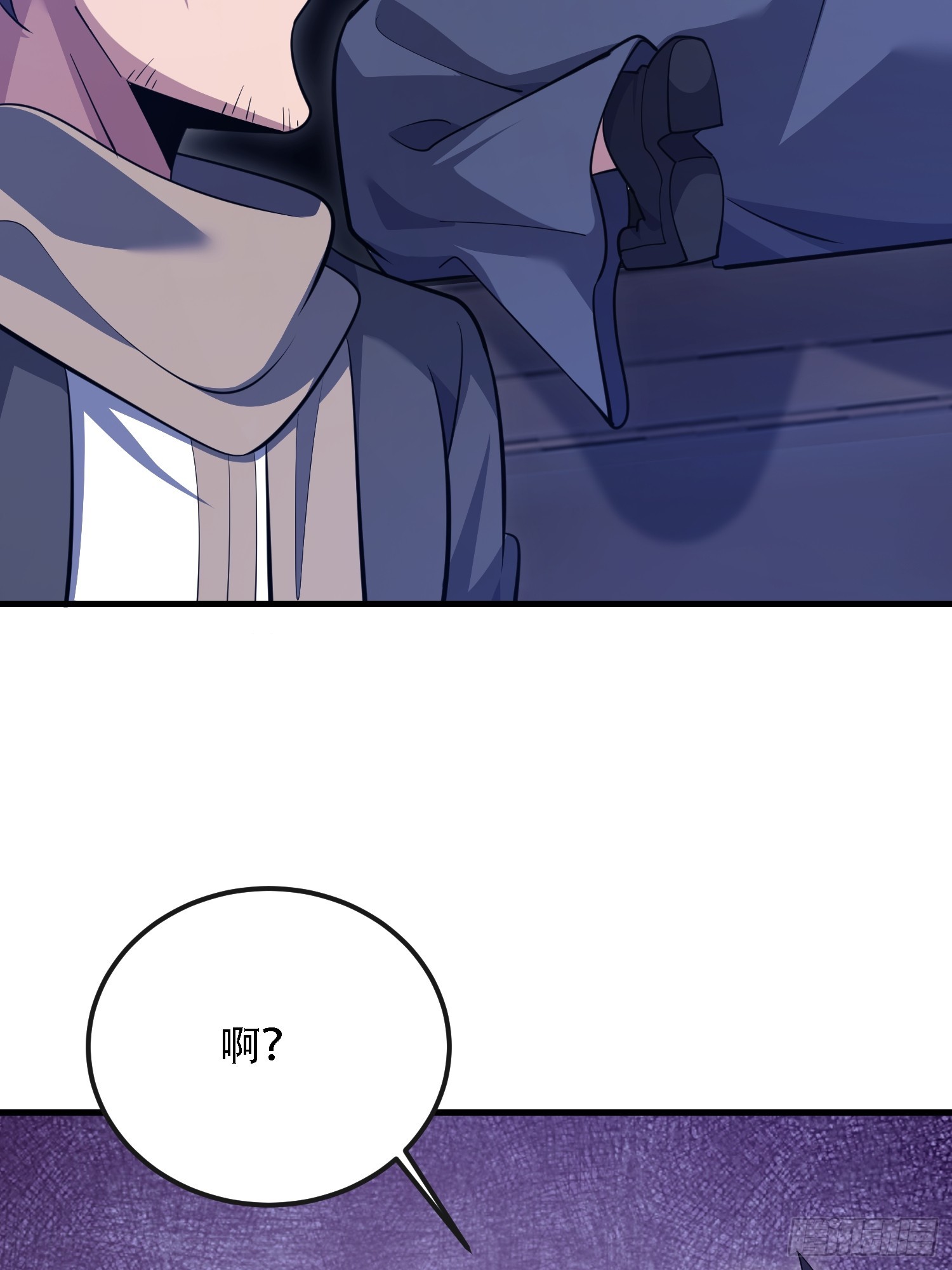 第一序列 - 598 老朋友(1/3) - 8