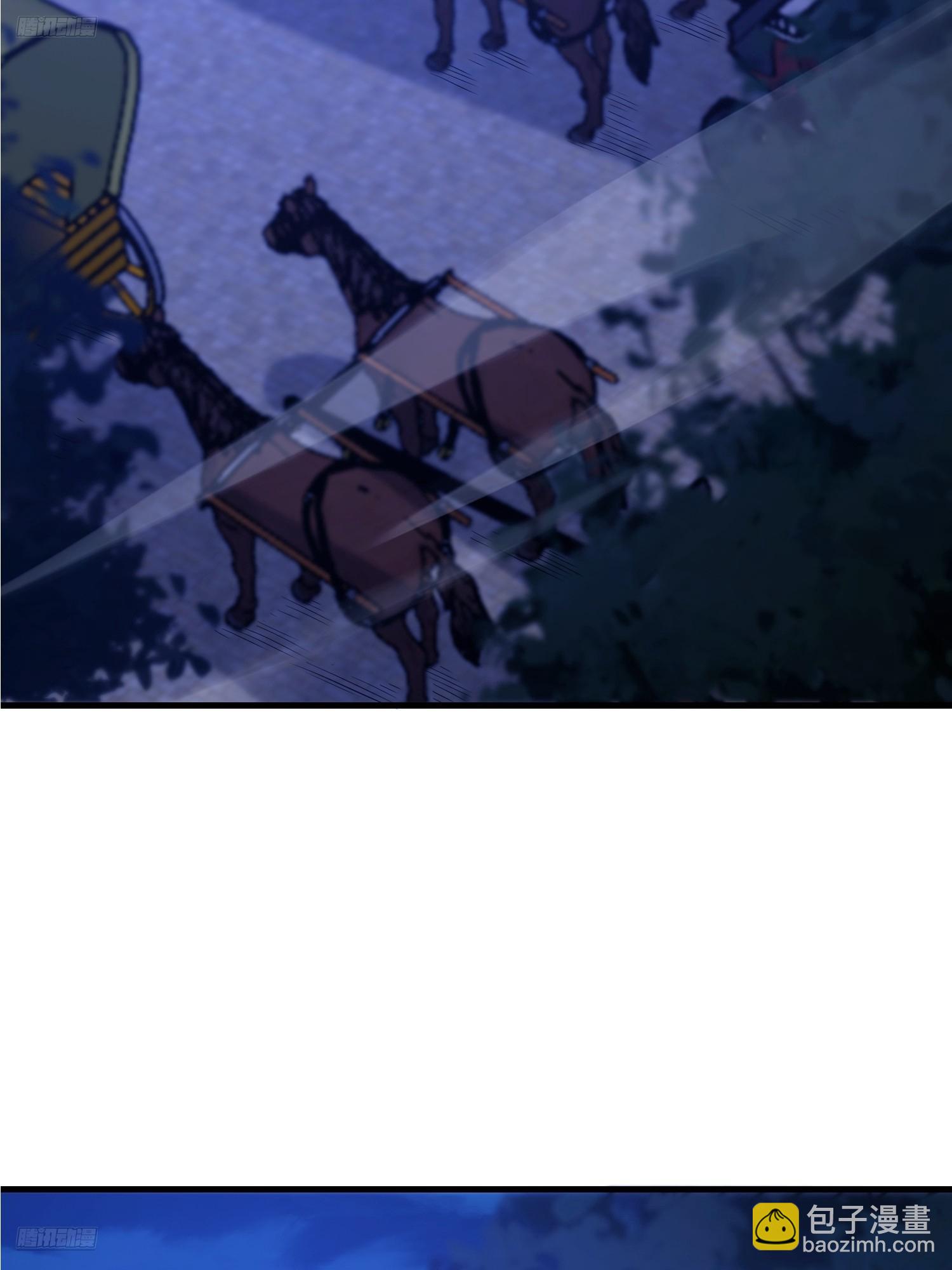 第一序列 - 598 老朋友(1/3) - 3