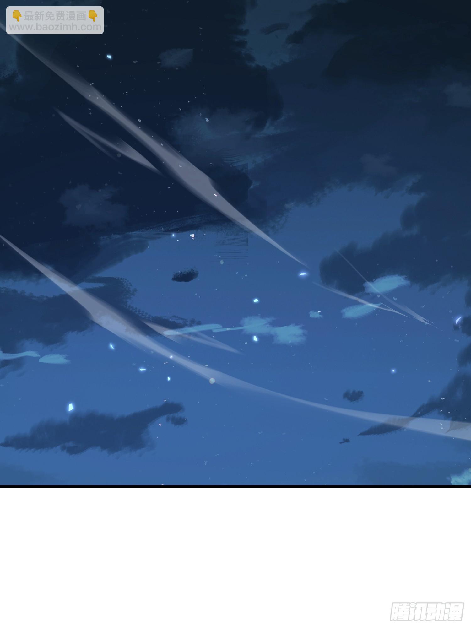 第一序列 - 598 老朋友(1/3) - 7