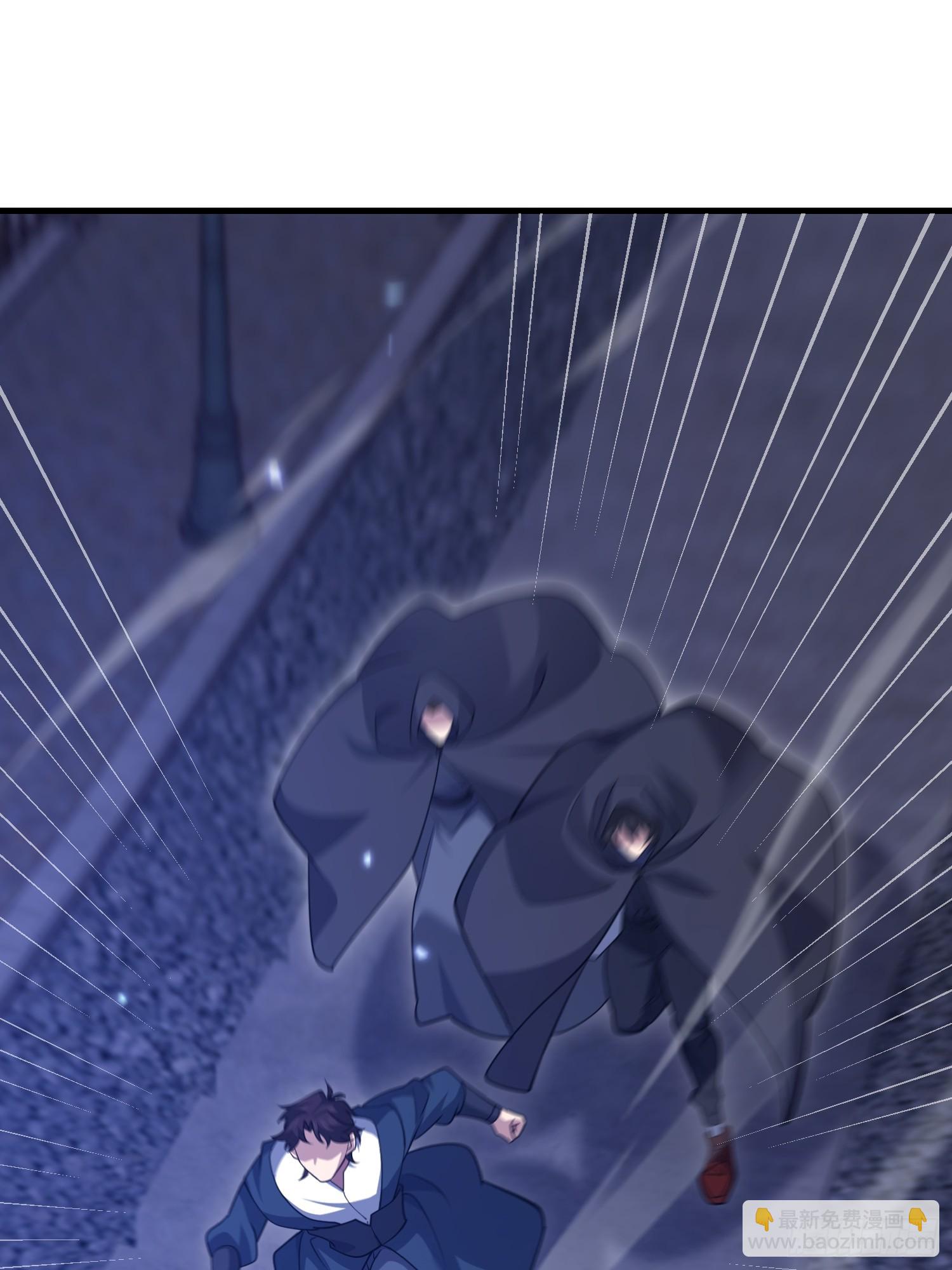 第一序列 - 598 老朋友(1/3) - 8