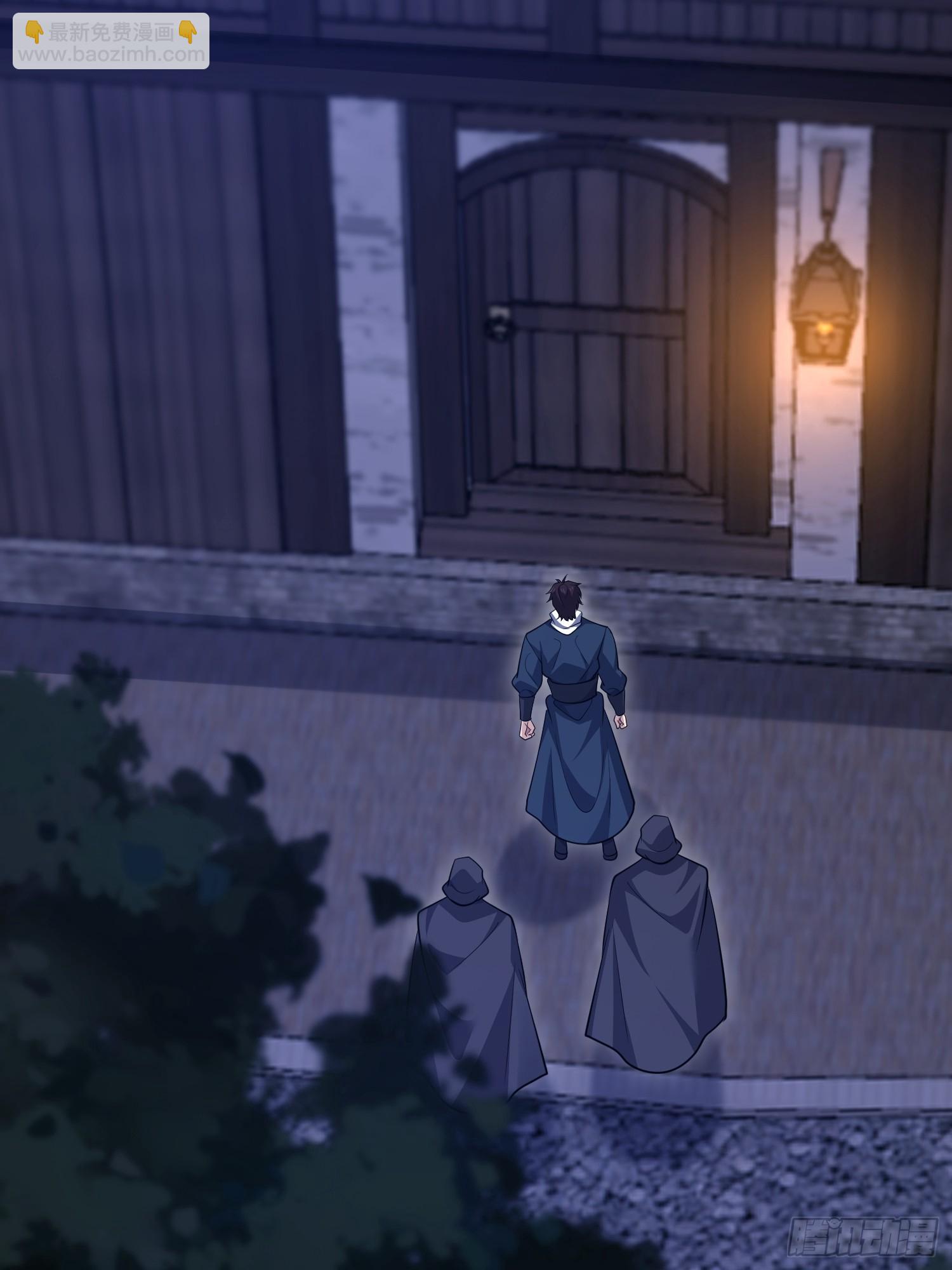 第一序列 - 598 老朋友(1/3) - 6