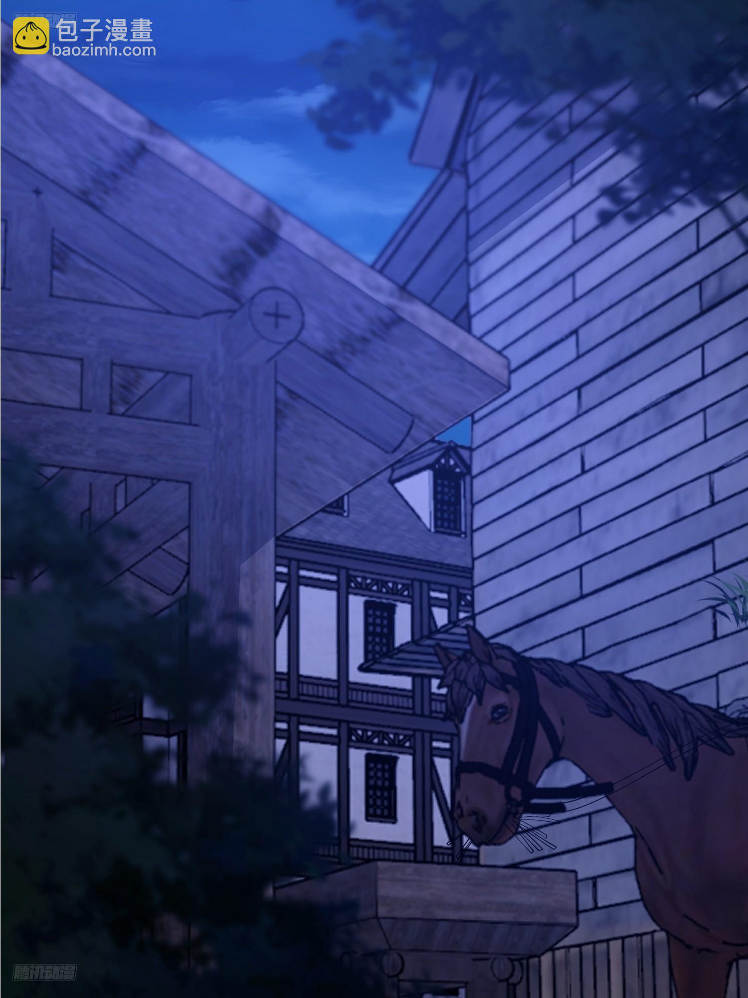 第一序列 - 598 老朋友(1/3) - 4