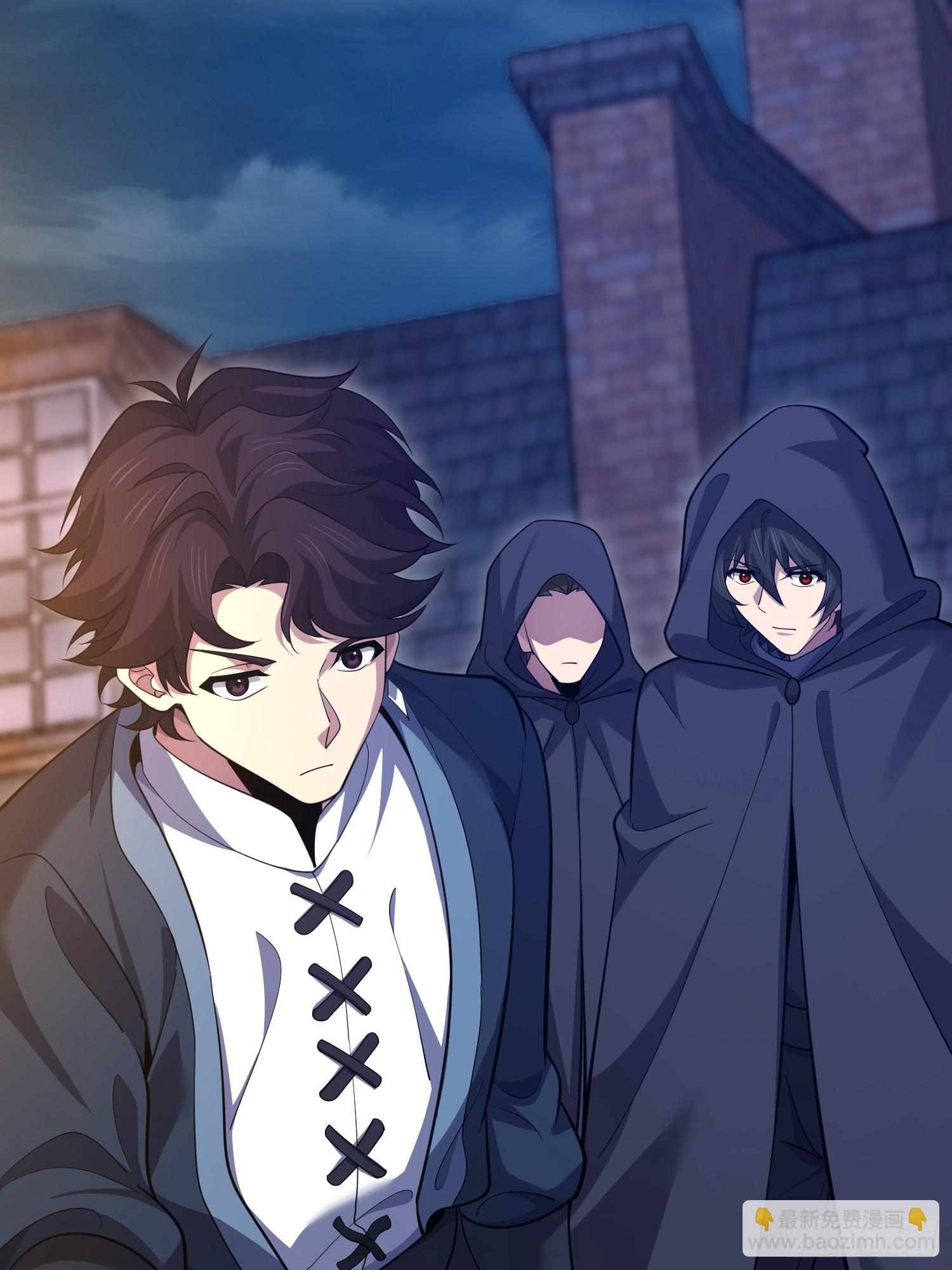 第一序列 - 598 老朋友(1/3) - 8