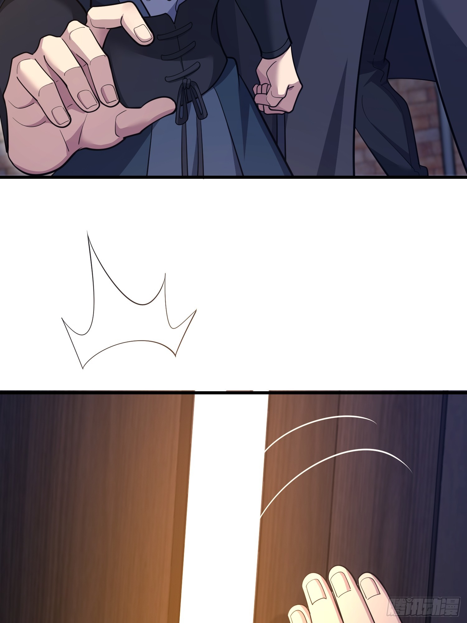 第一序列 - 598 老朋友(1/3) - 1