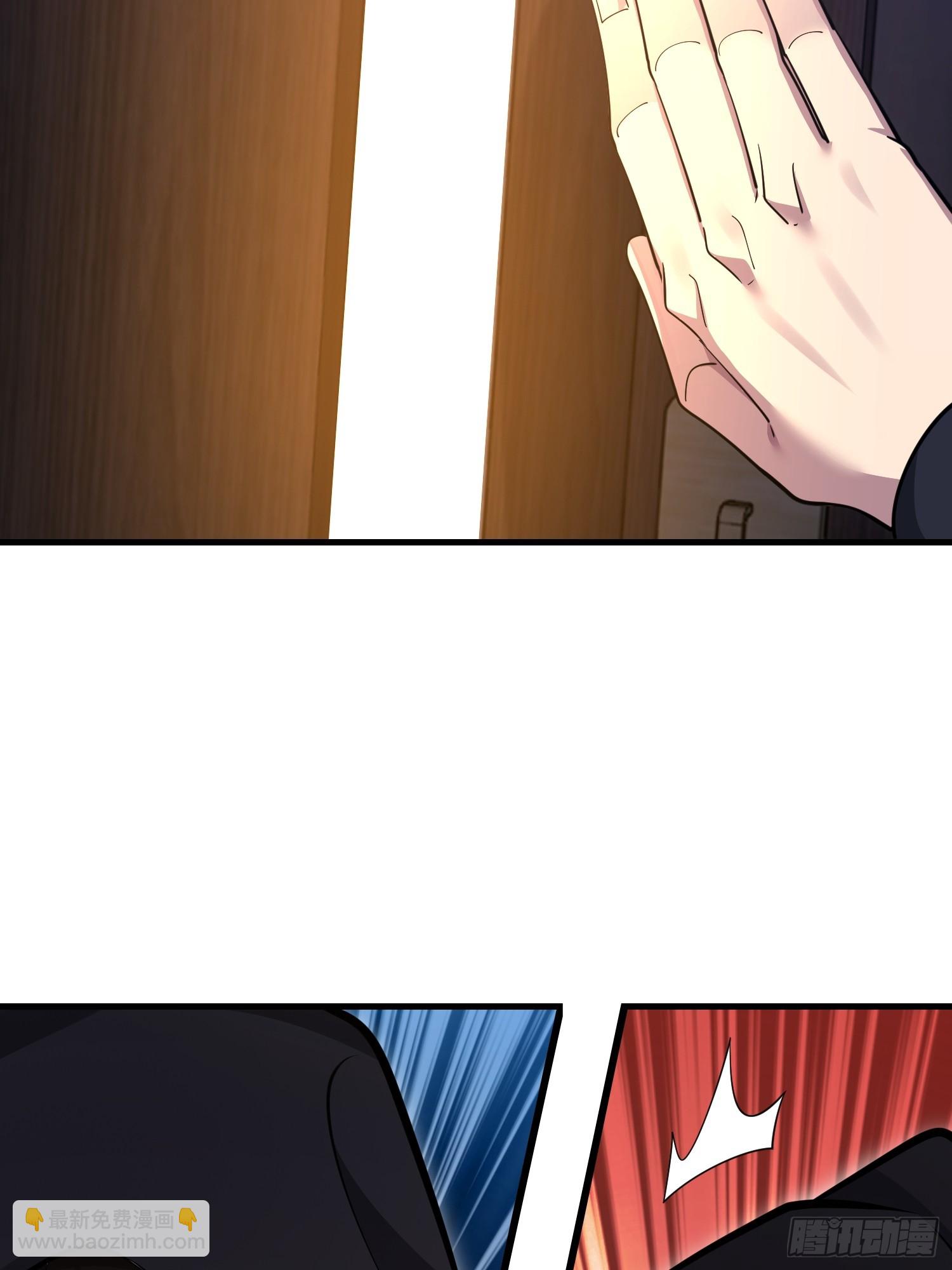 第一序列 - 598 老朋友(1/3) - 2