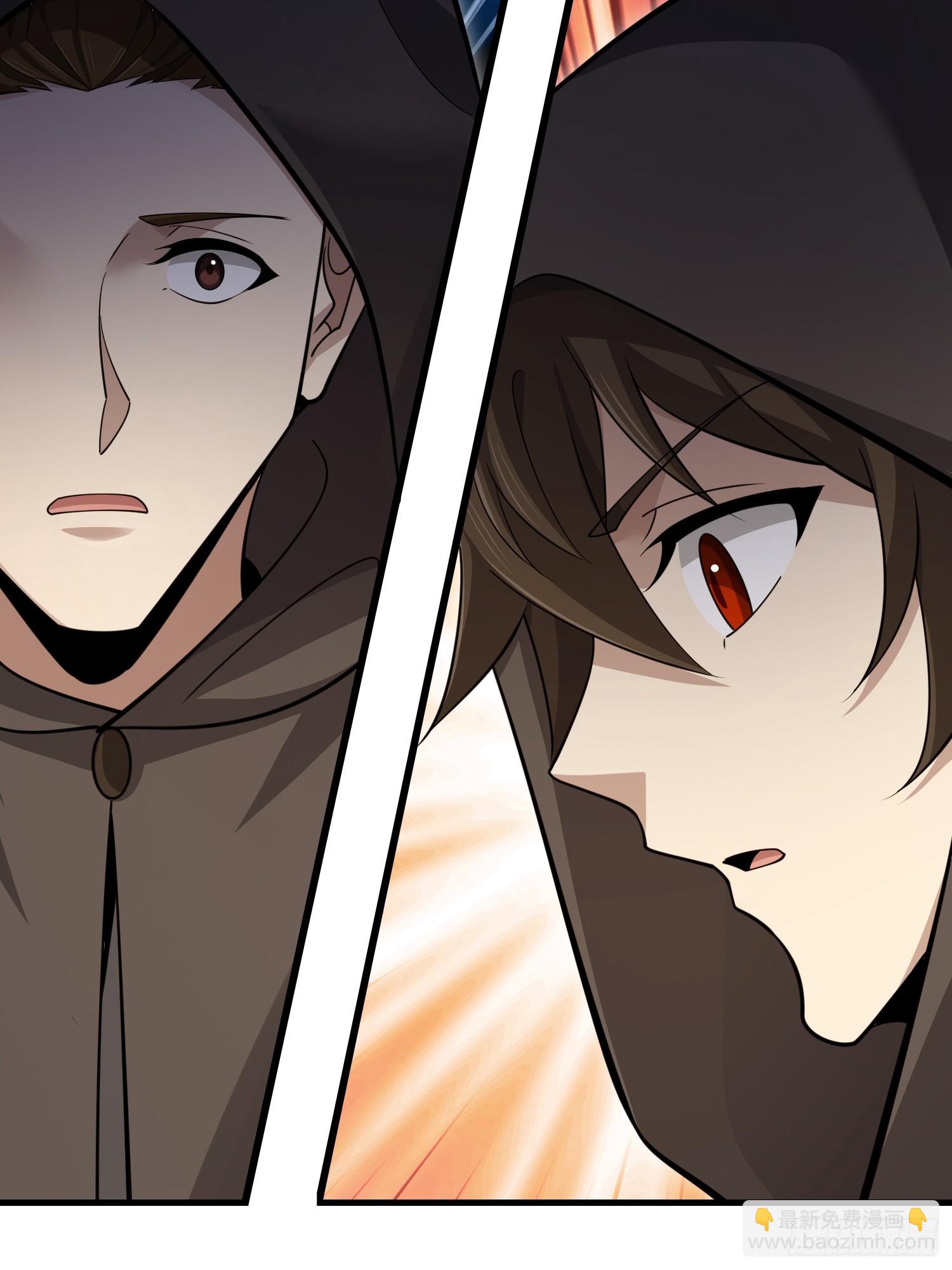 第一序列 - 598 老朋友(1/3) - 3