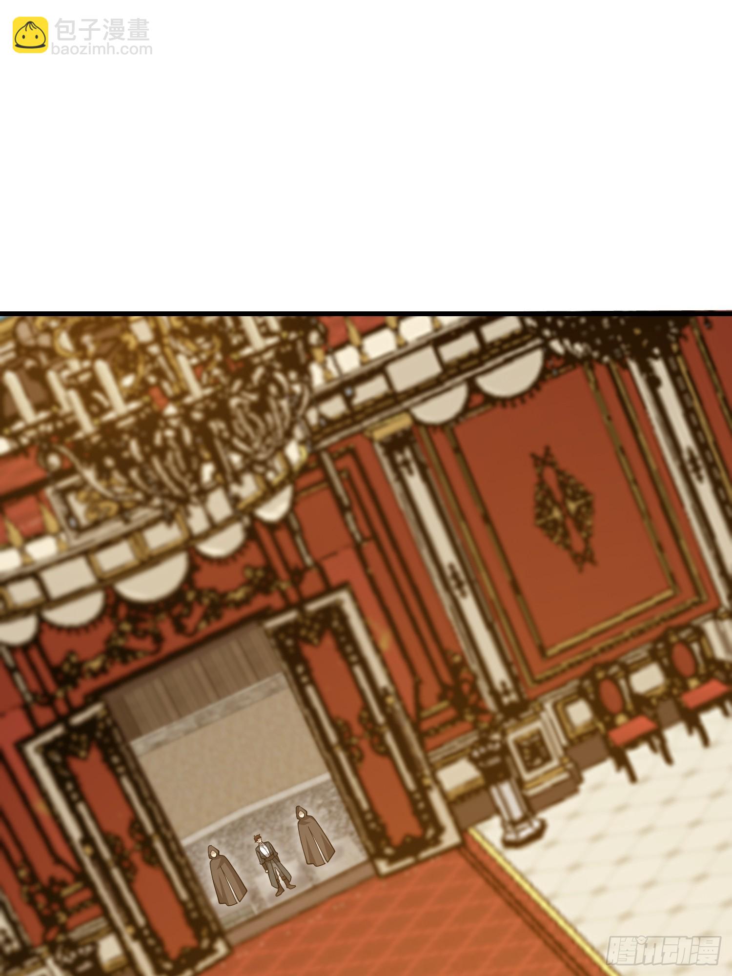 第一序列 - 598 老朋友(1/3) - 4