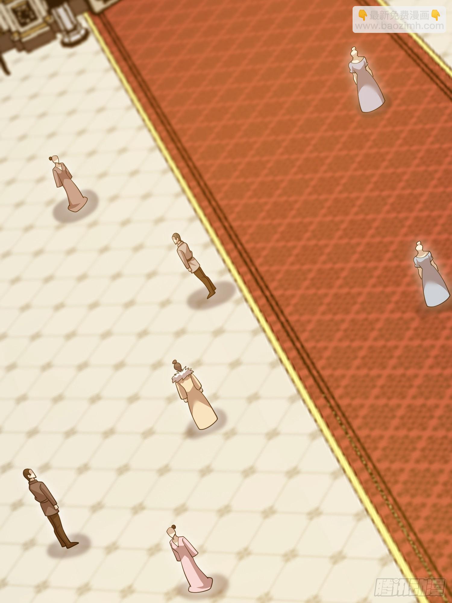 第一序列 - 598 老朋友(1/3) - 5