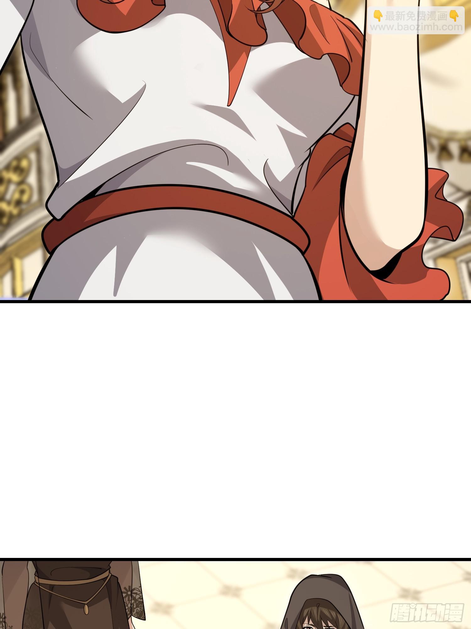 第一序列 - 598 老朋友(2/3) - 8