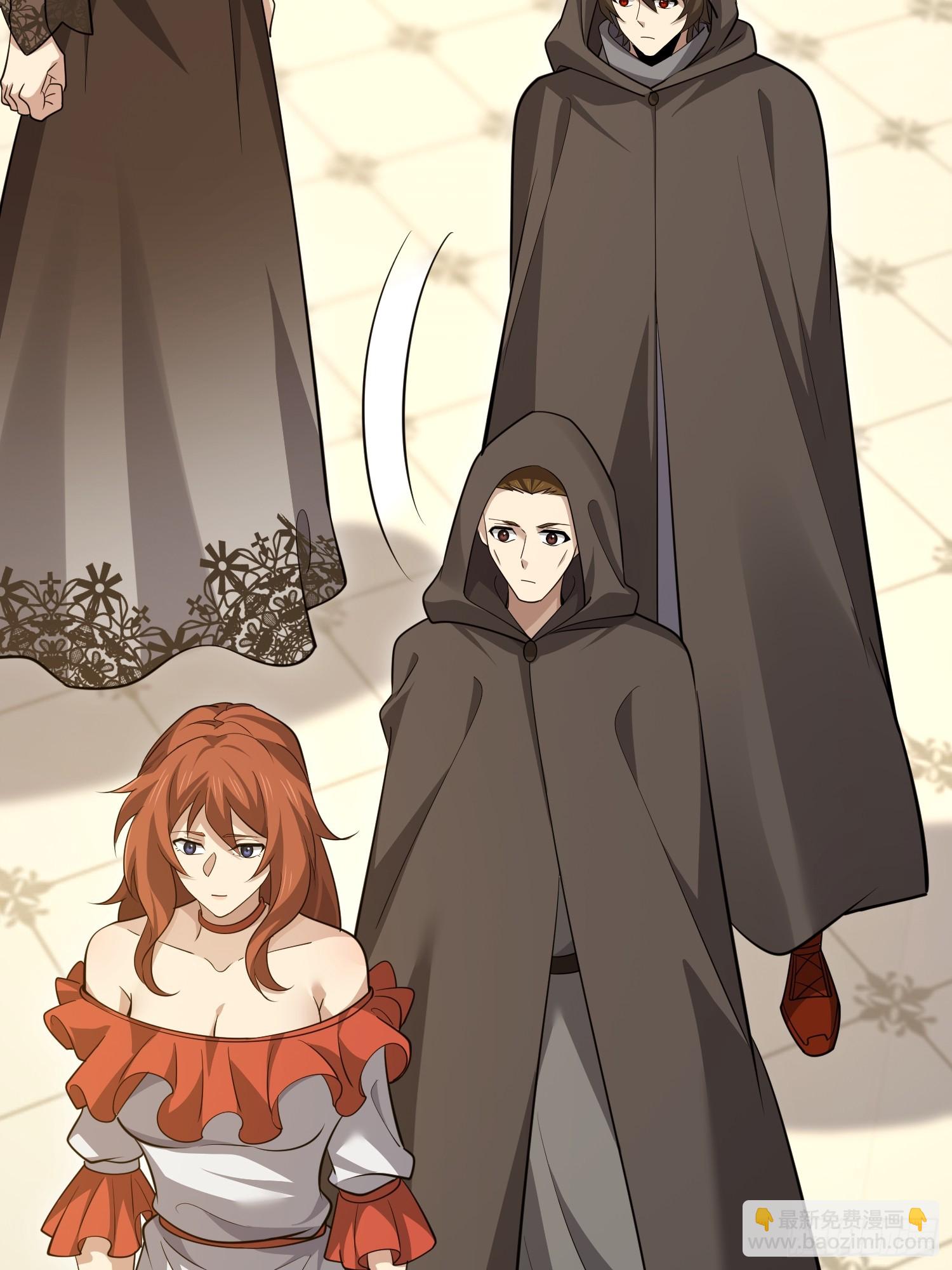 第一序列 - 598 老朋友(2/3) - 1