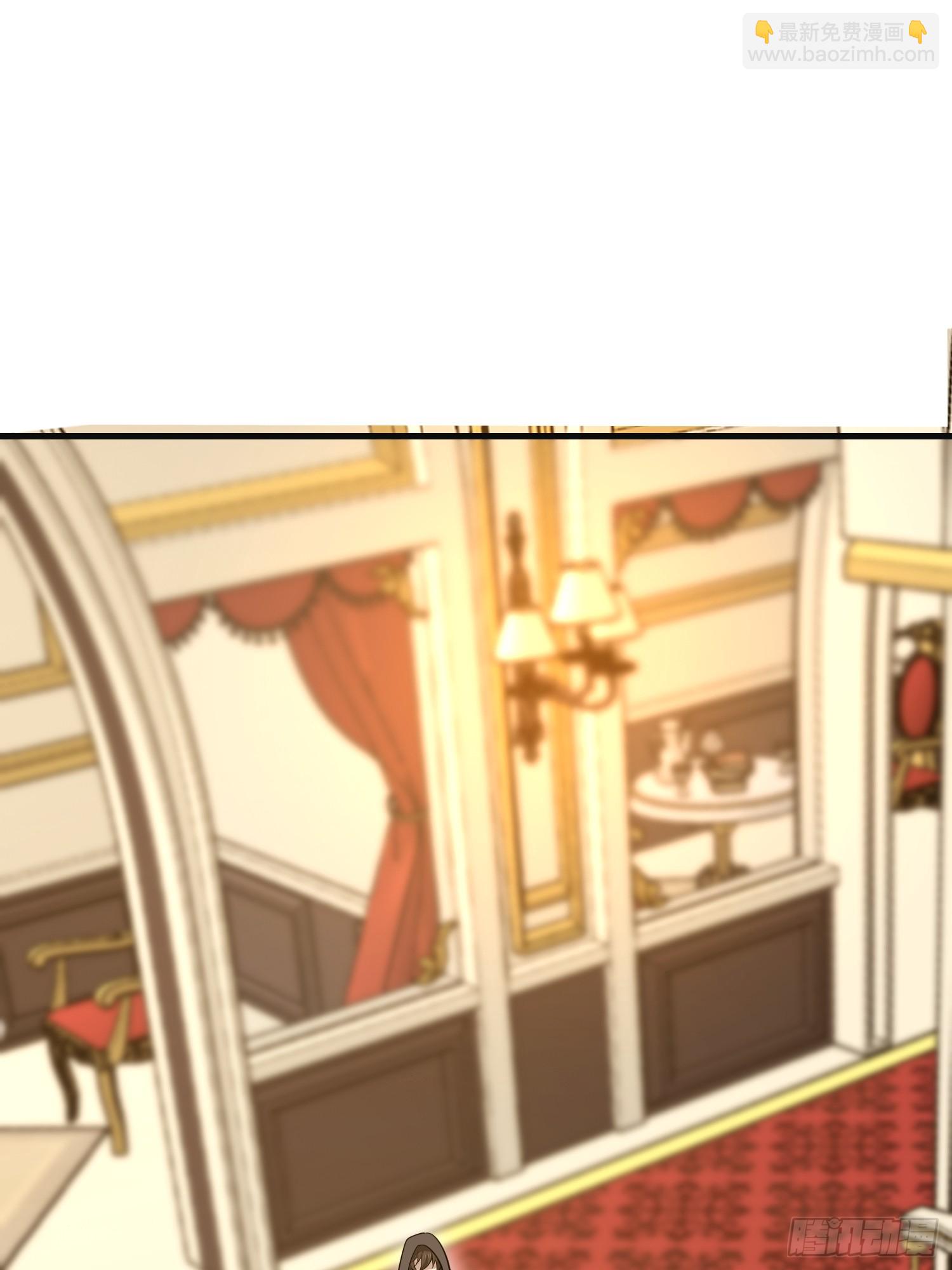 第一序列 - 598 老朋友(2/3) - 1