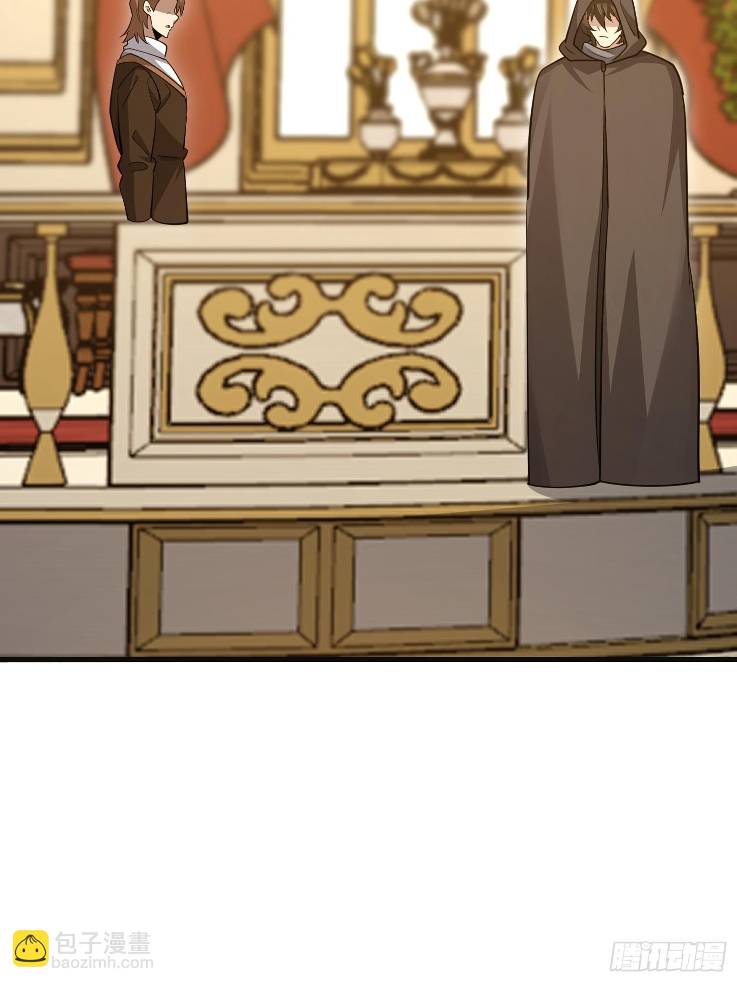 第一序列 - 598 老朋友(2/3) - 7