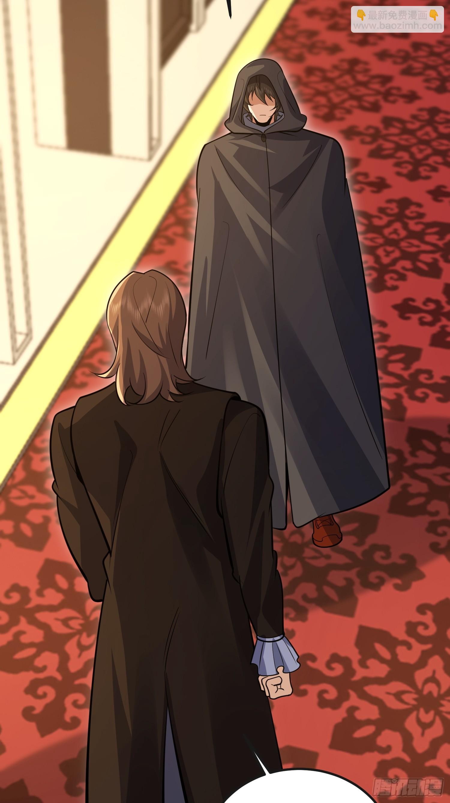 第一序列 - 598 老朋友(2/3) - 5