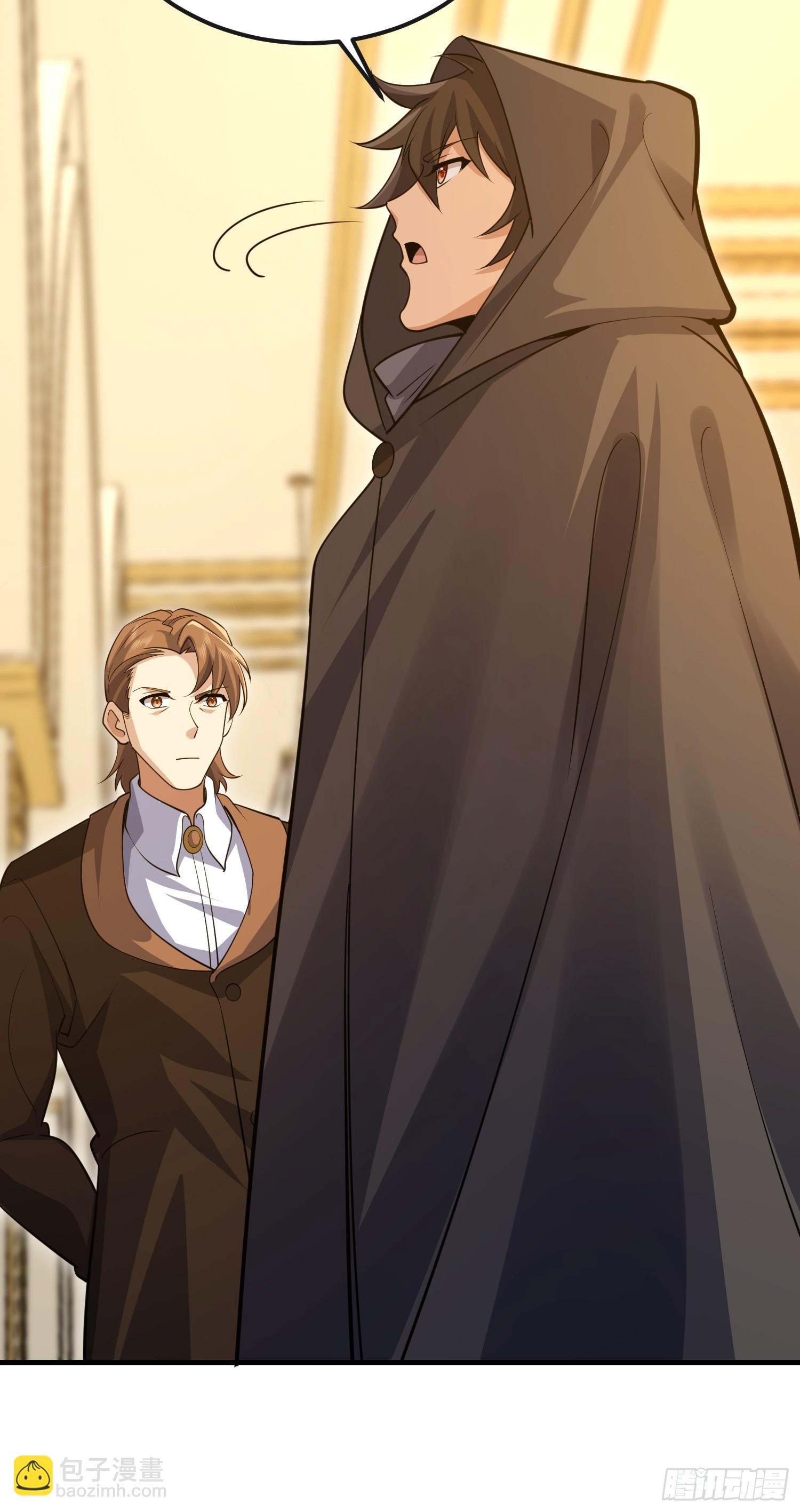 第一序列 - 598 老朋友(2/3) - 1