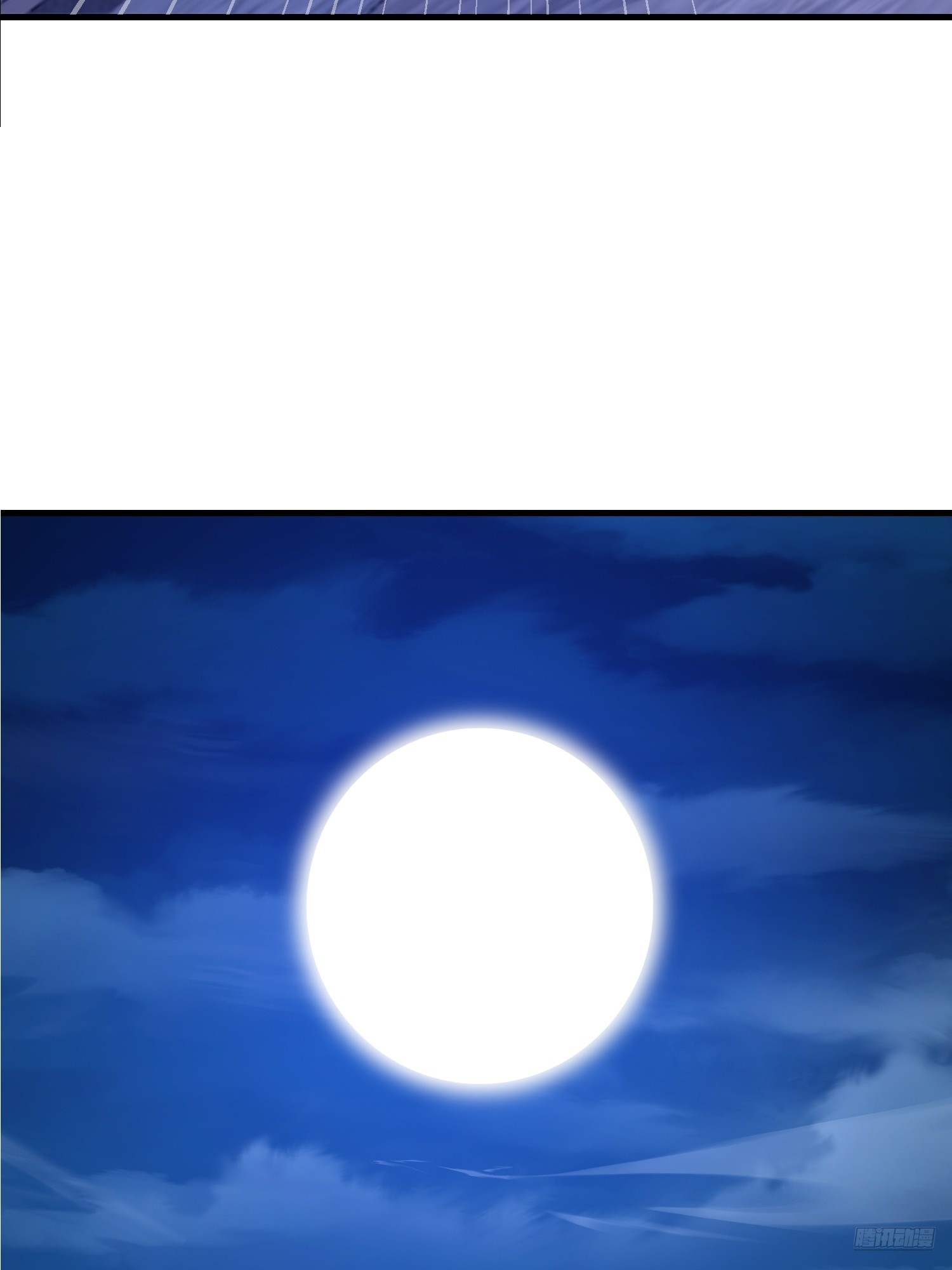 第一序列 - 598 老朋友(1/3) - 1