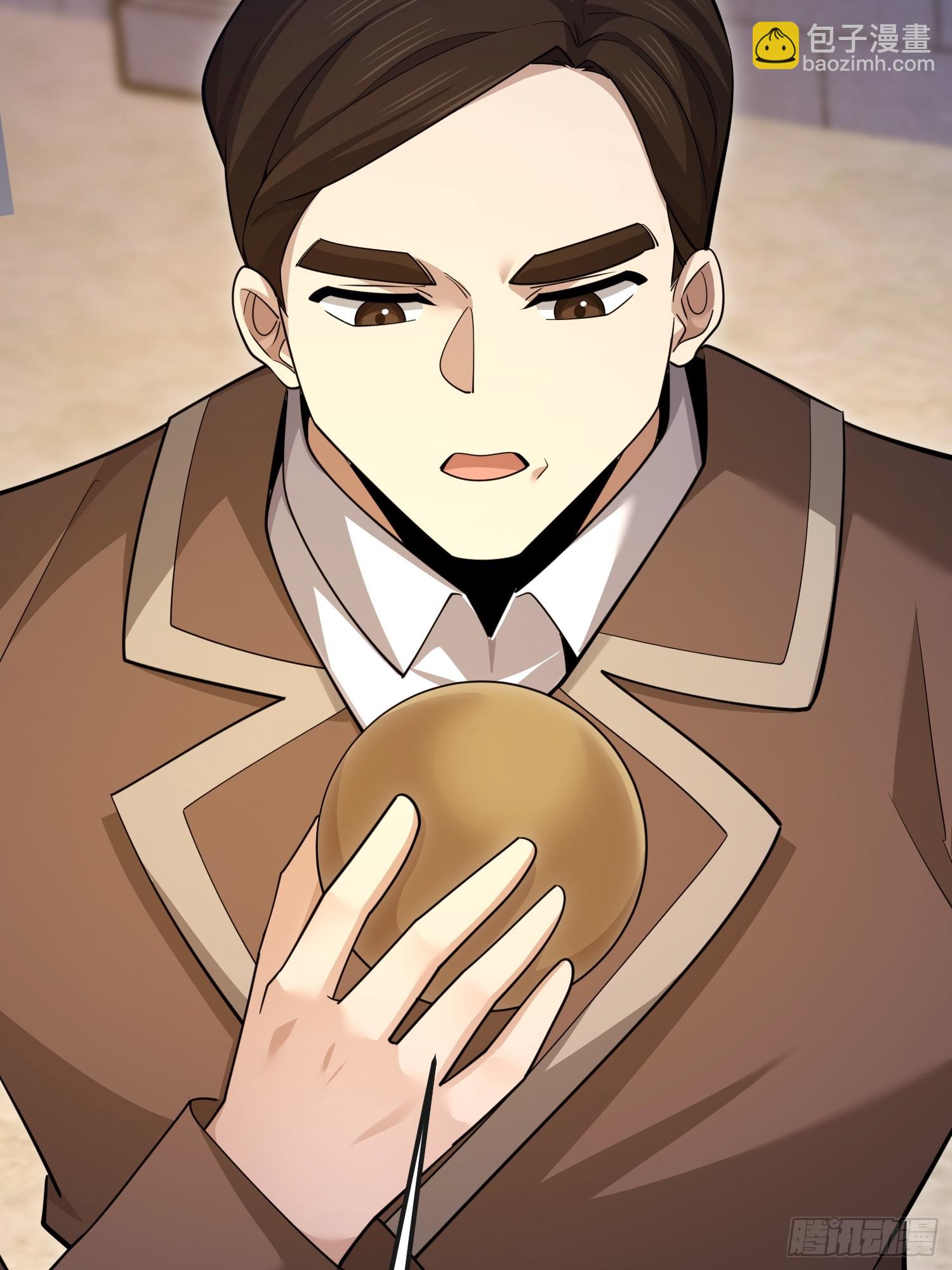 第一序列 - 600 討條活路(3/3) - 6