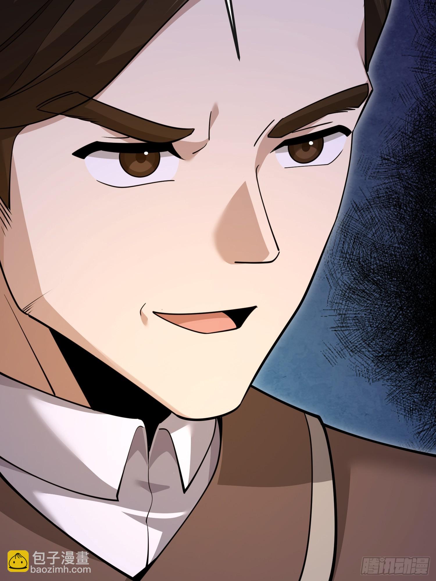 第一序列 - 600 討條活路(3/3) - 4