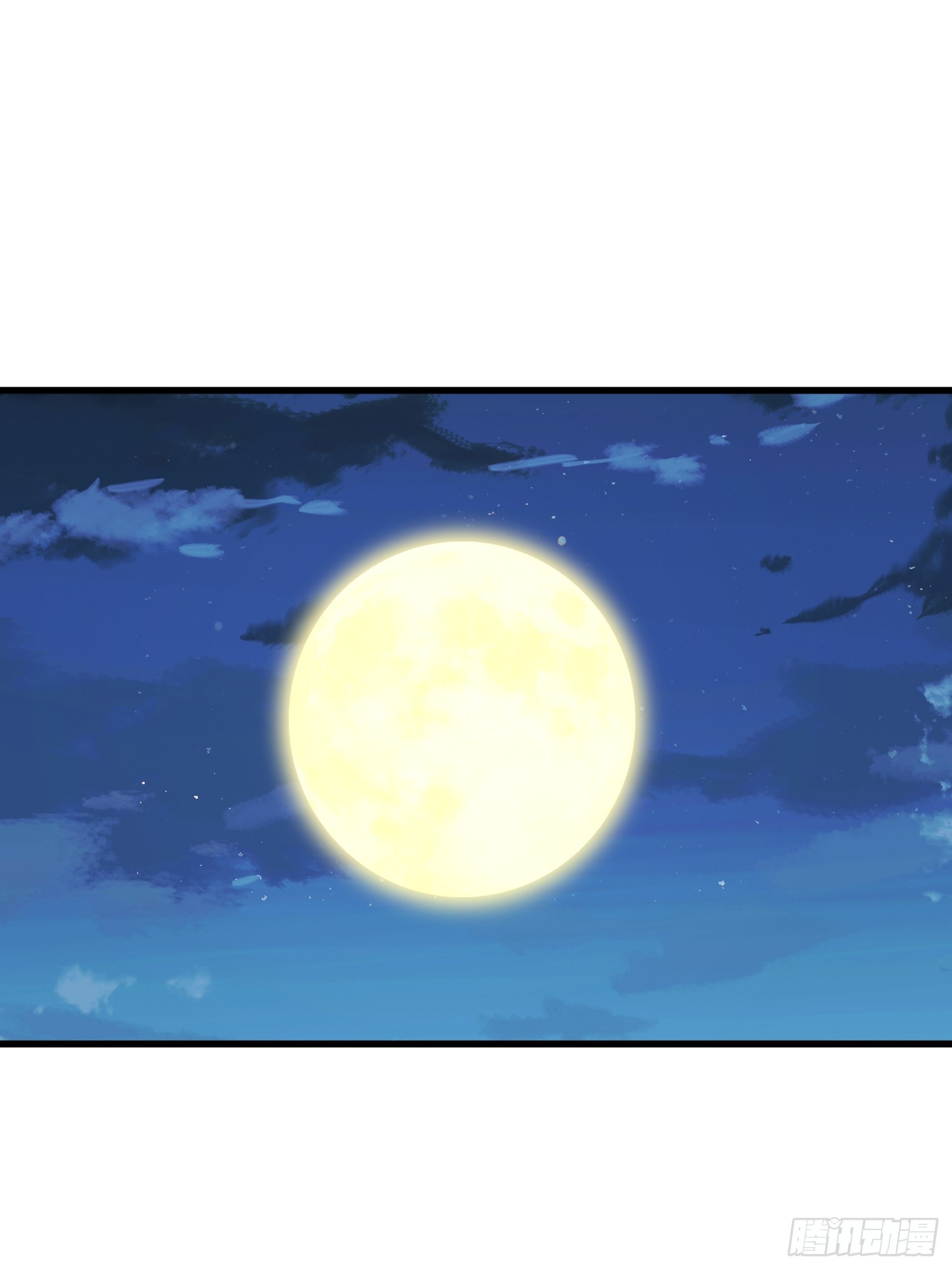 第一序列 - 600 討條活路(3/3) - 1