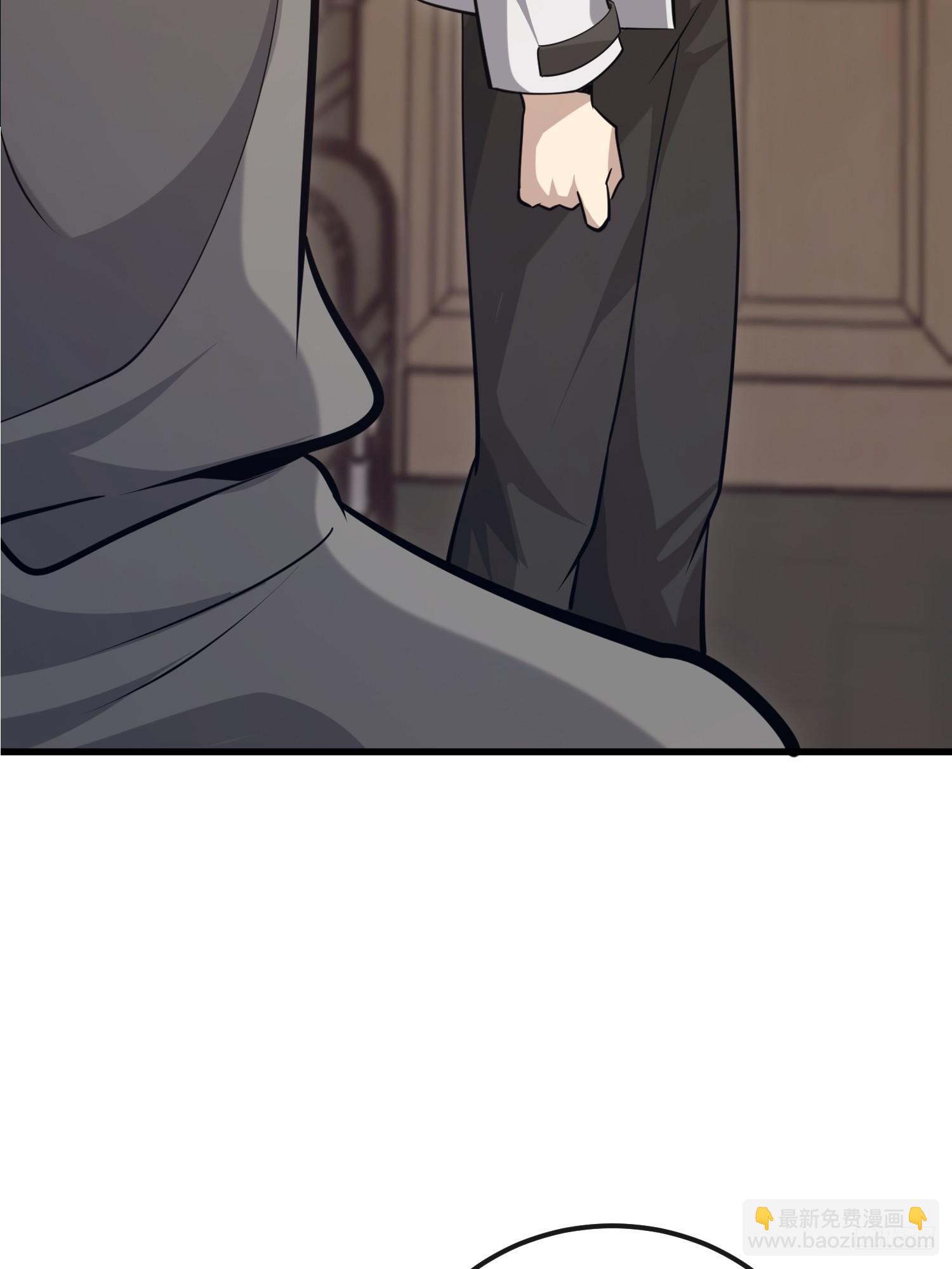 第一序列 - 600 討條活路(1/3) - 3