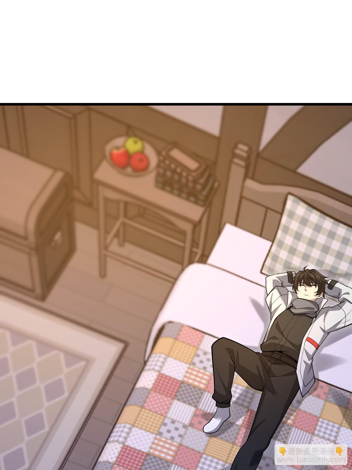 第一序列 - 600 討條活路(3/3) - 2