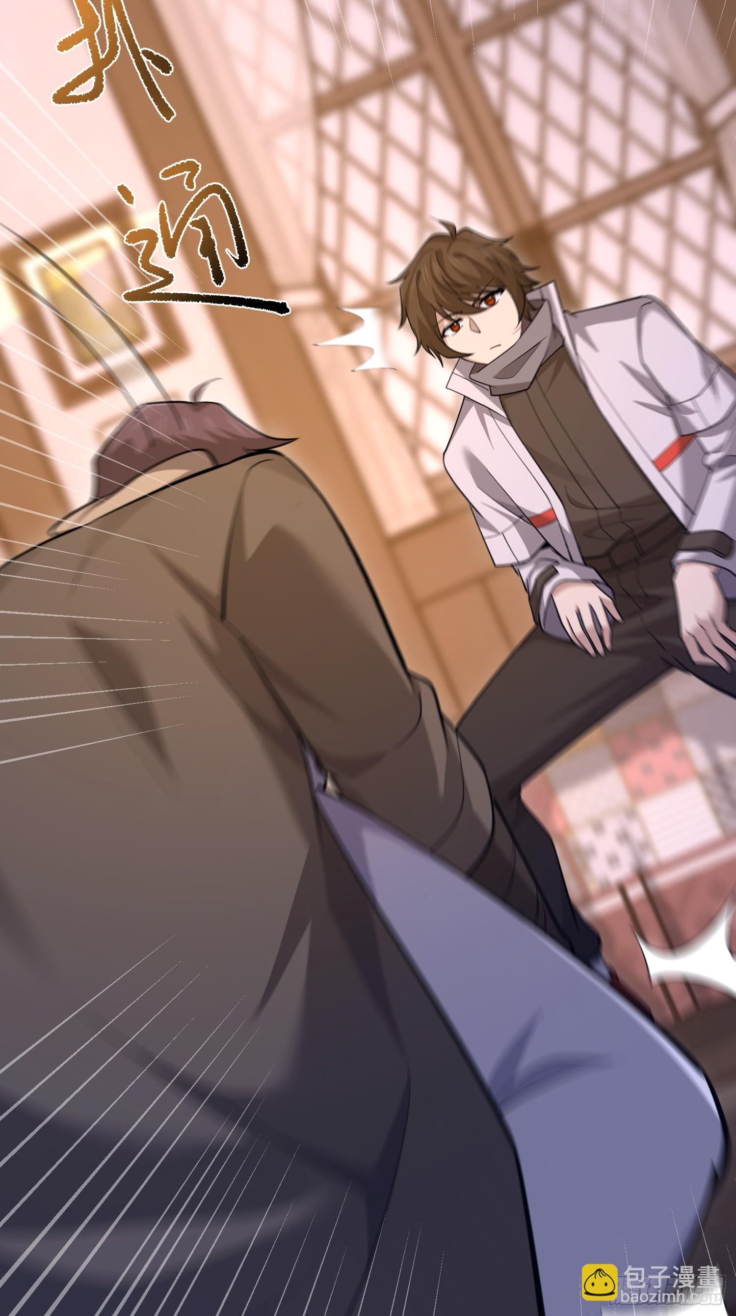 第一序列 - 600 討條活路(3/3) - 5