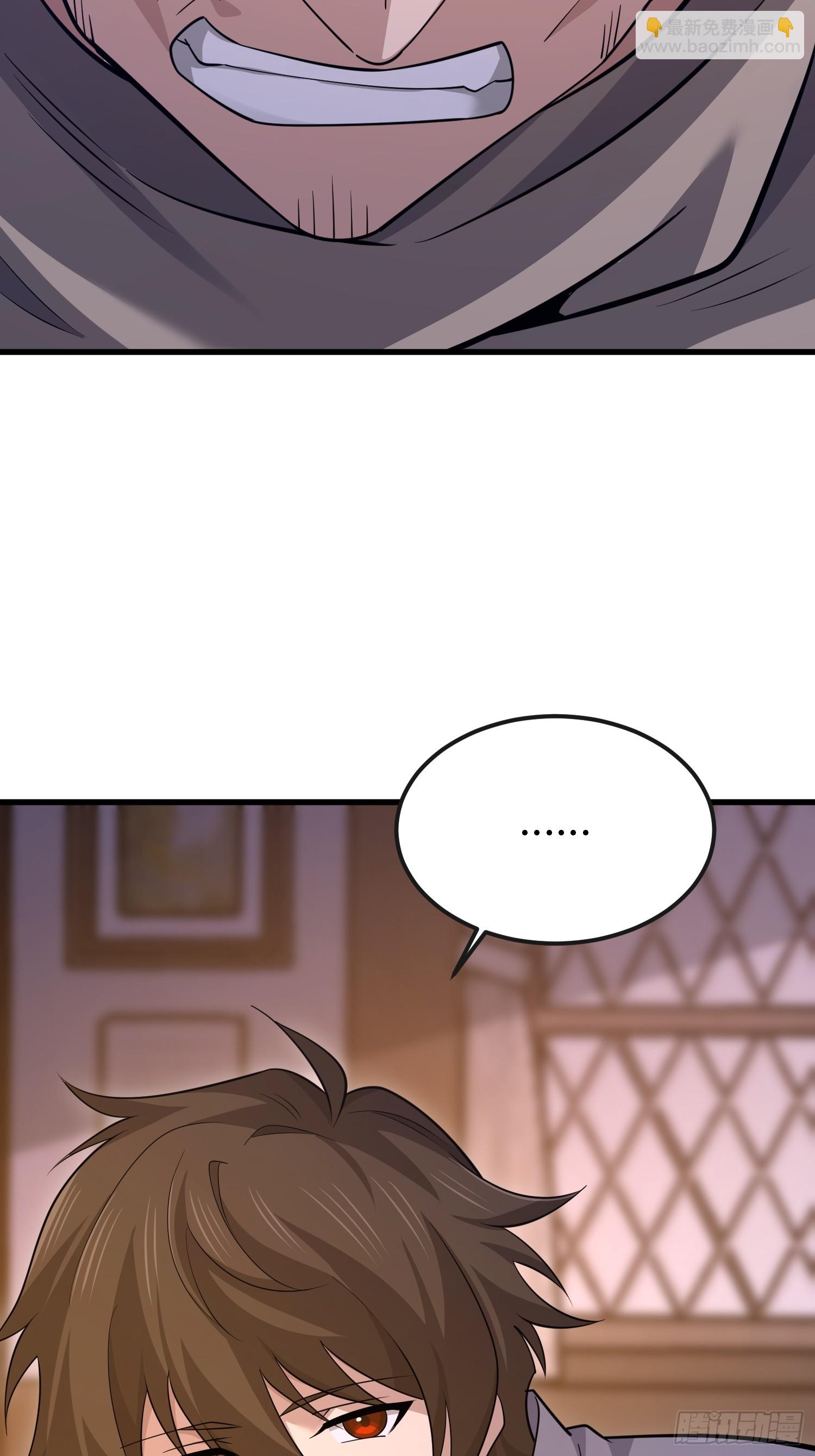 第一序列 - 600 討條活路(3/3) - 1