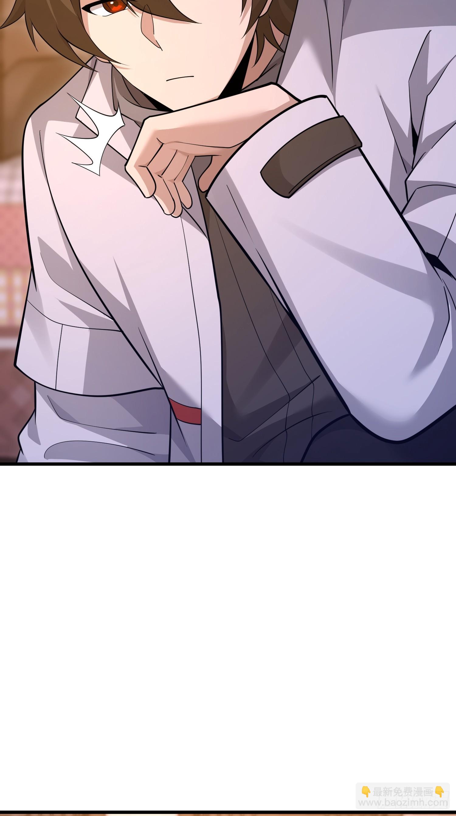 第一序列 - 600 討條活路(3/3) - 2