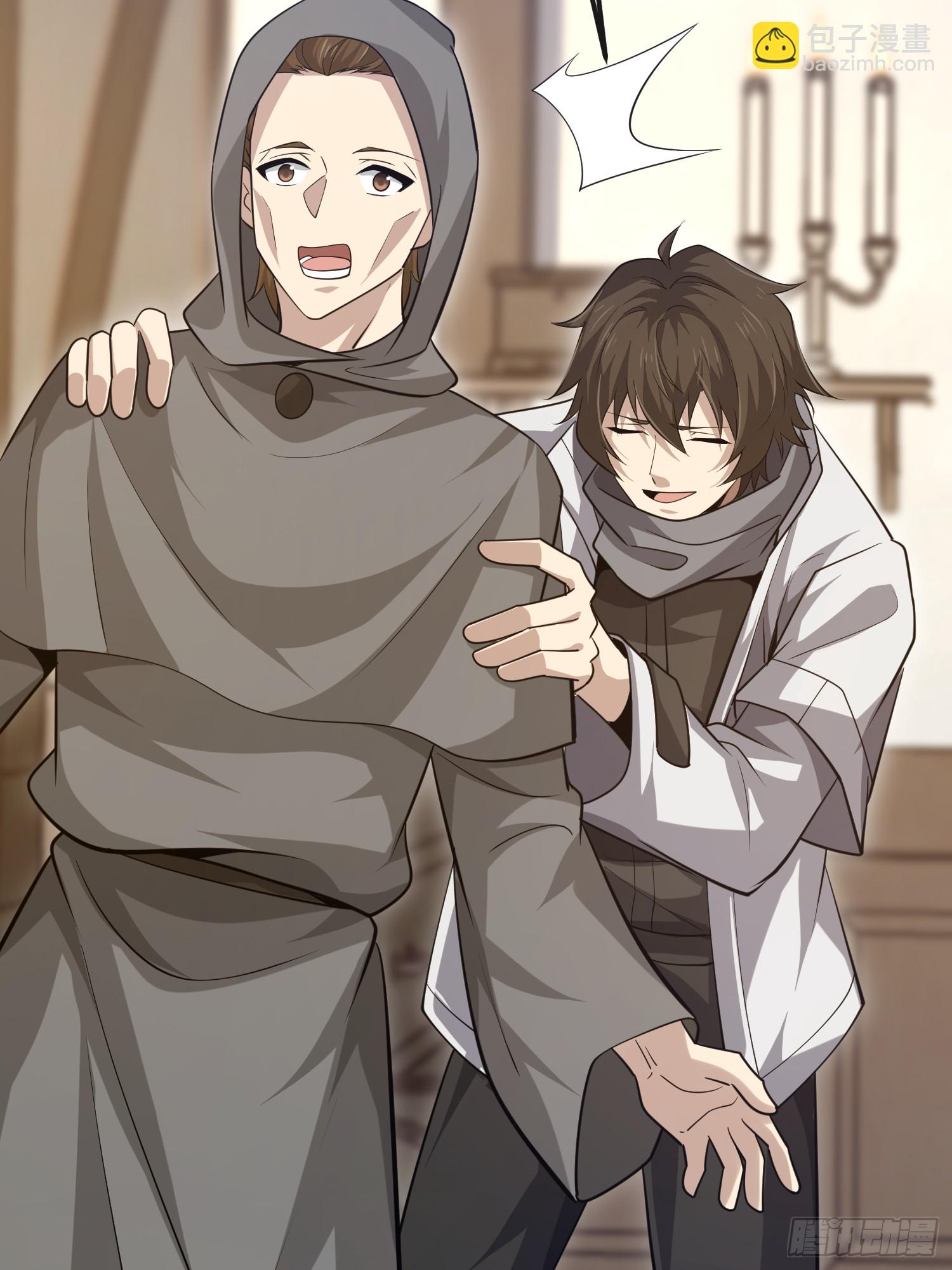 第一序列 - 600 討條活路(1/3) - 8