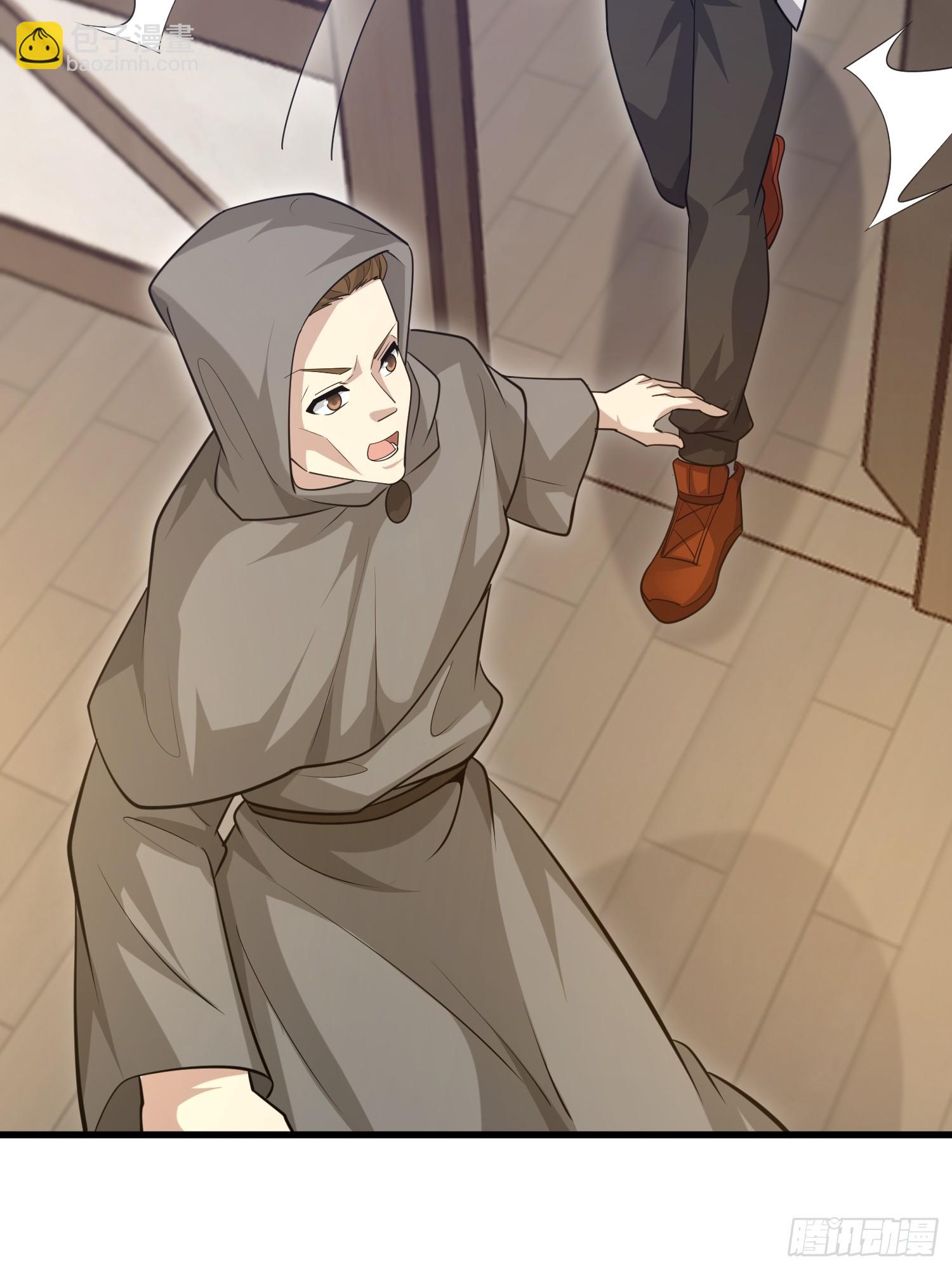 第一序列 - 600 討條活路(1/3) - 2