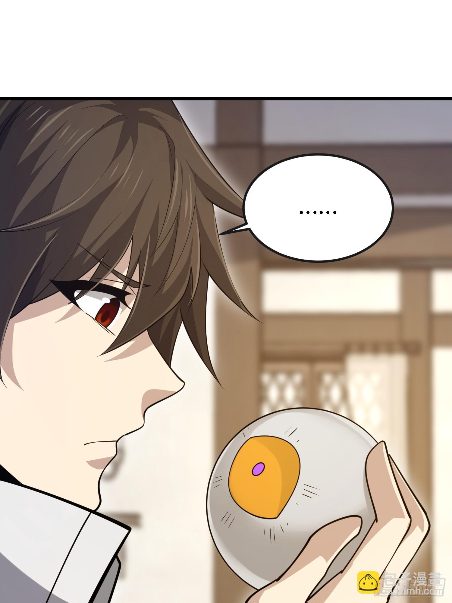 第一序列 - 600 討條活路(1/3) - 2