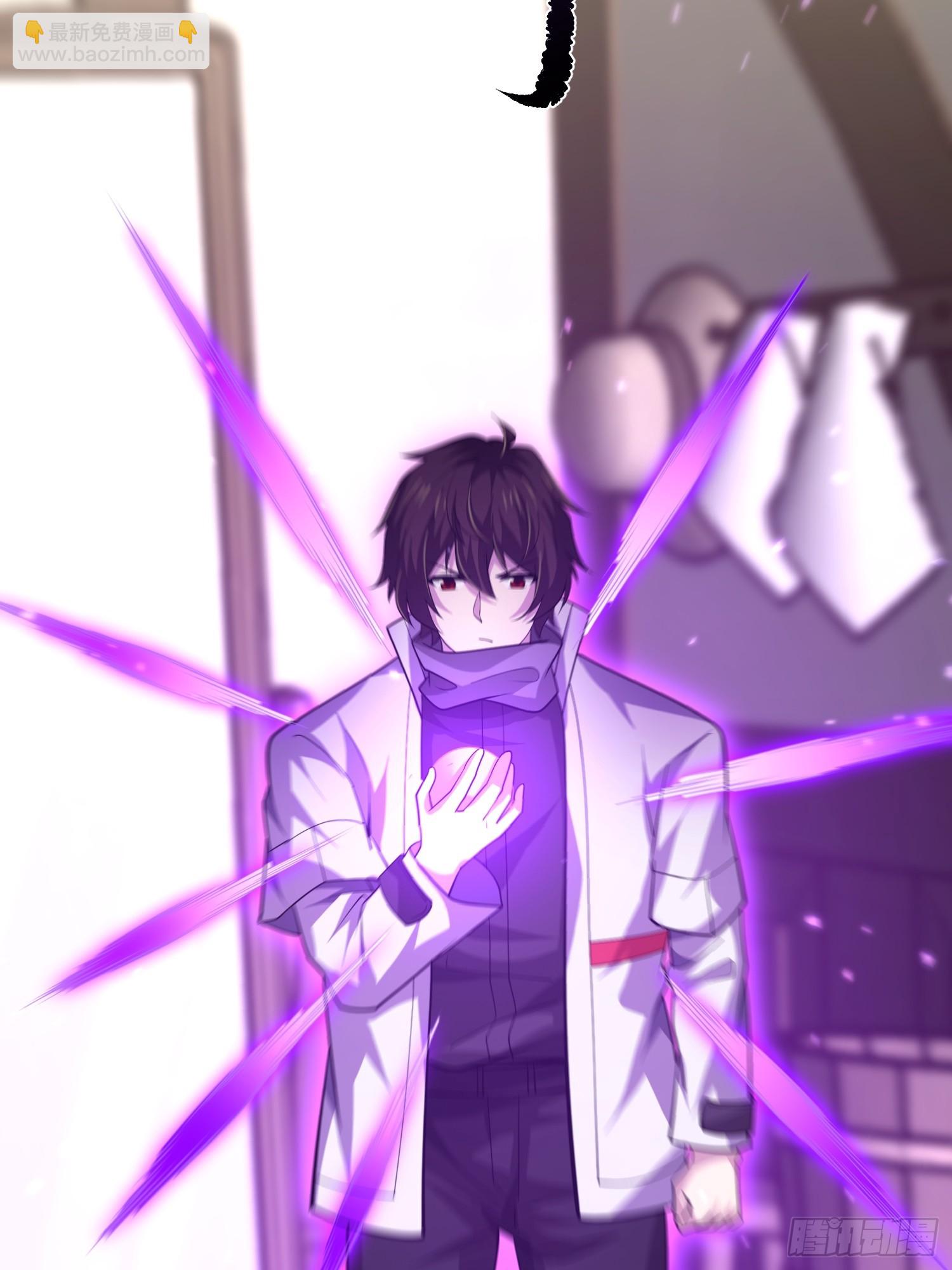 第一序列 - 600 討條活路(1/3) - 4