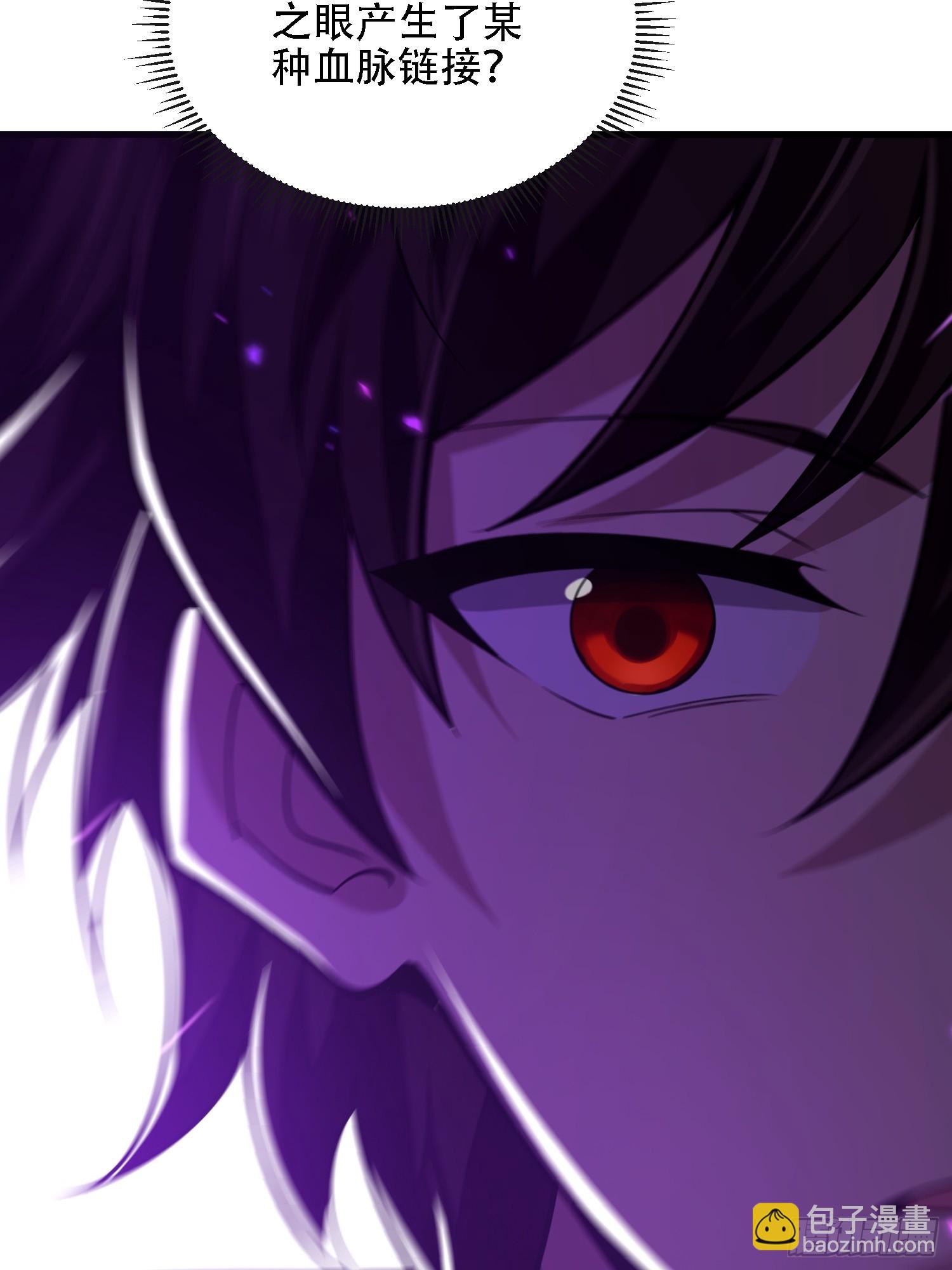 第一序列 - 600 討條活路(1/3) - 8