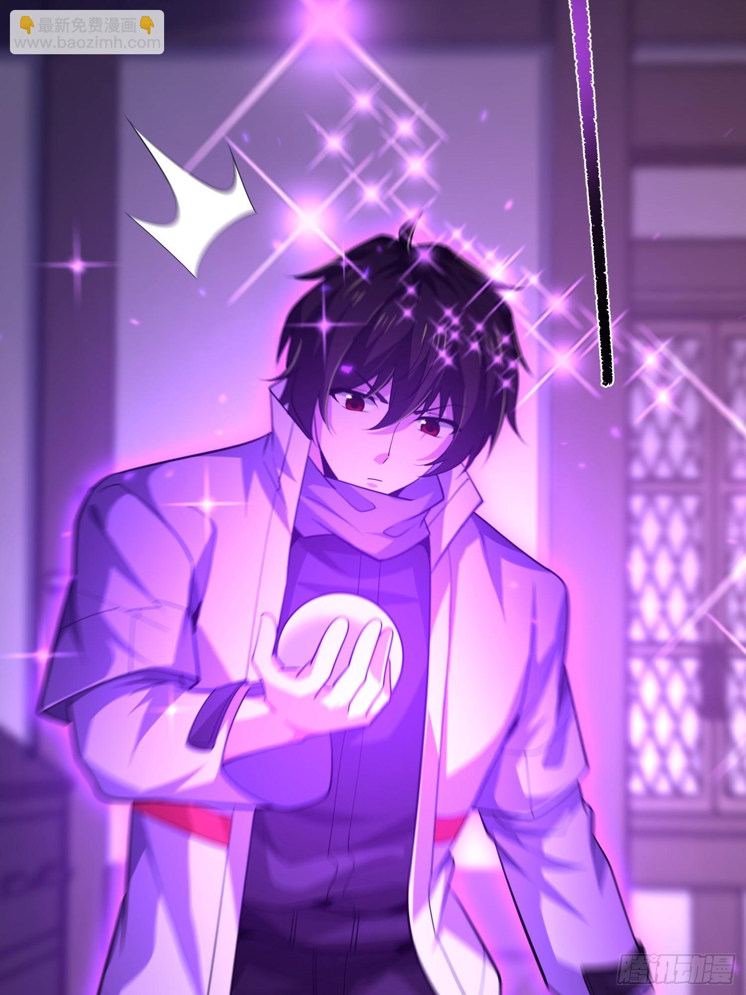 第一序列 - 600 討條活路(1/3) - 2