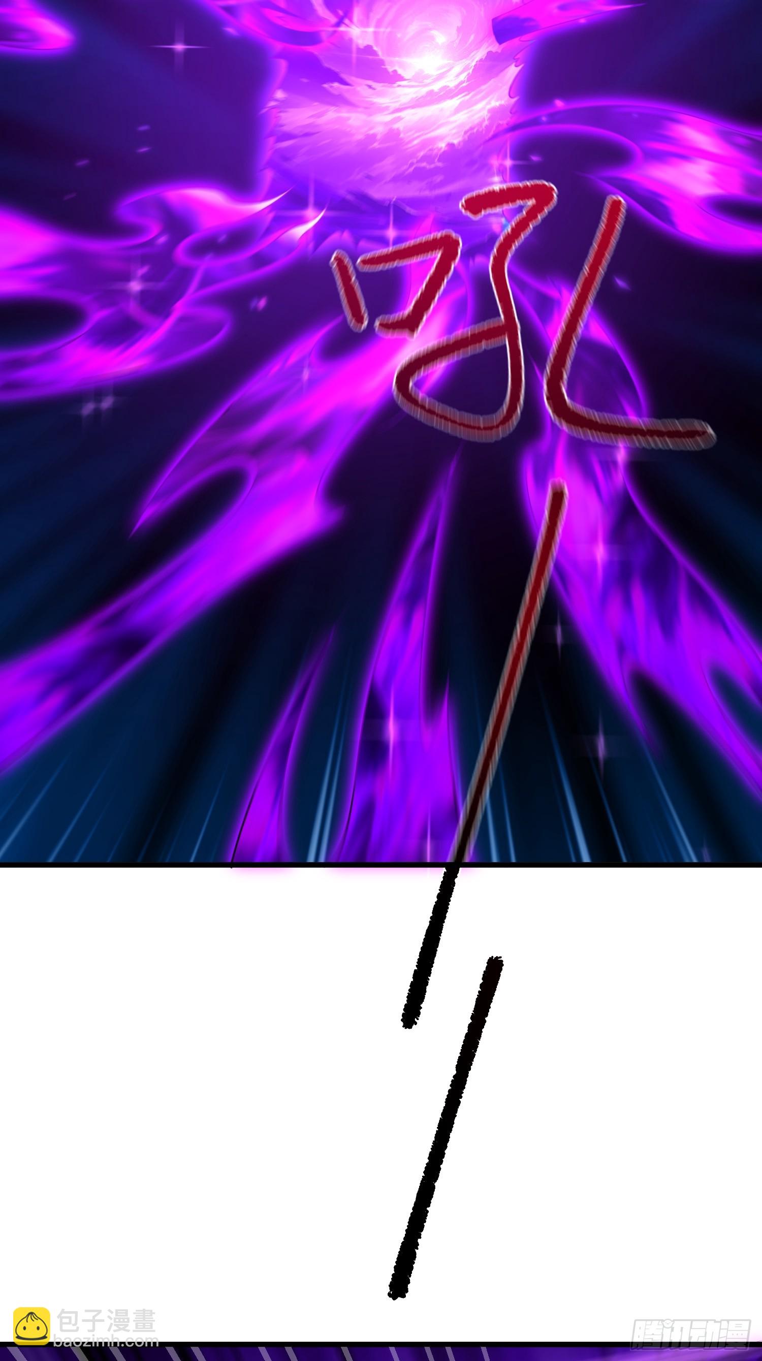 第一序列 - 600 討條活路(1/3) - 7