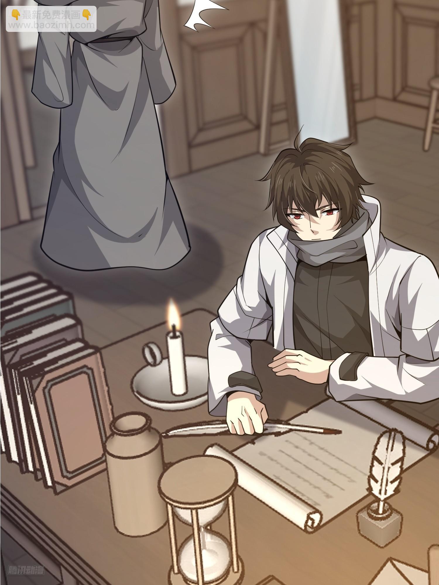 第一序列 - 600 討條活路(1/3) - 4