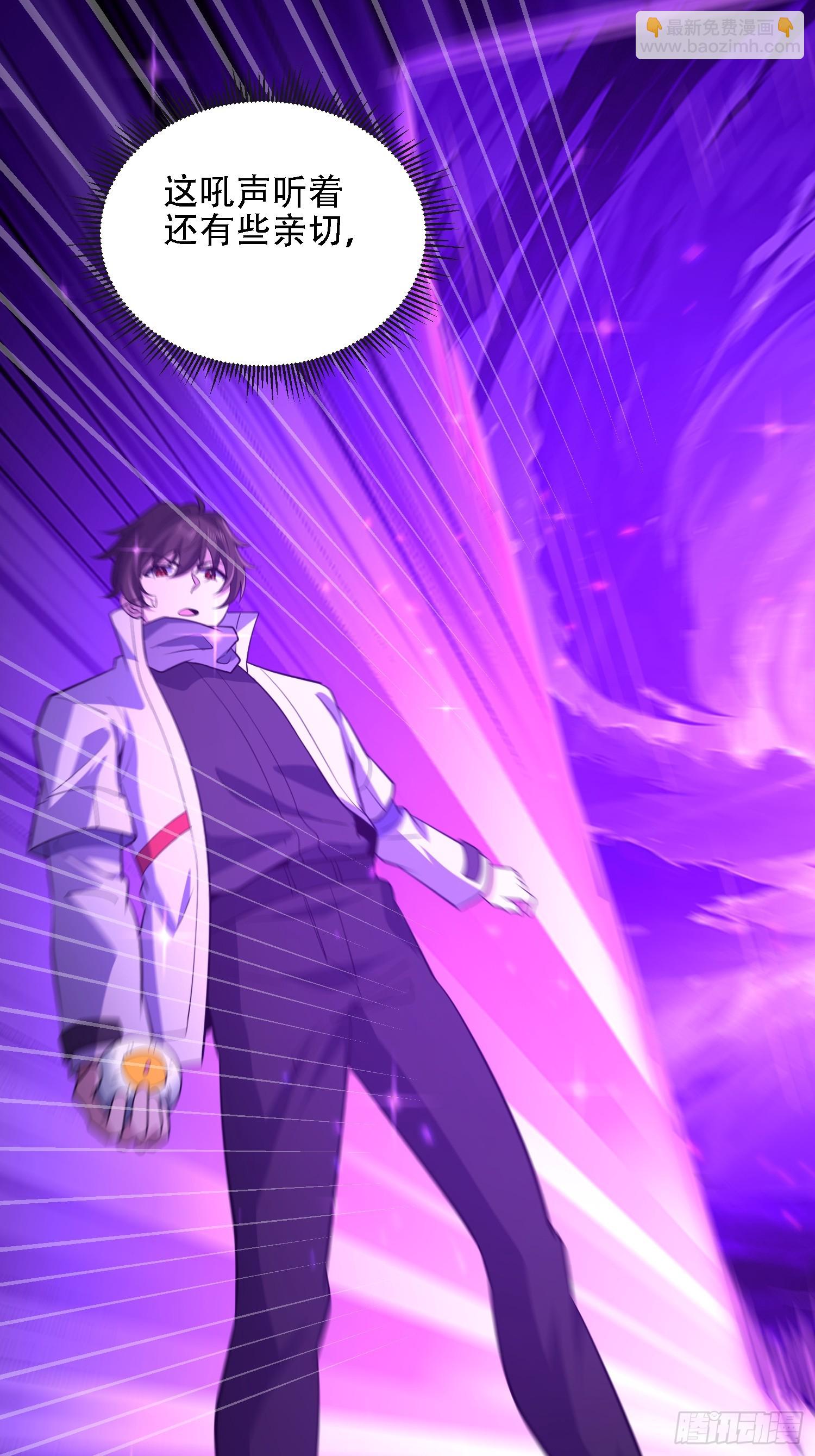 第一序列 - 600 討條活路(1/3) - 8