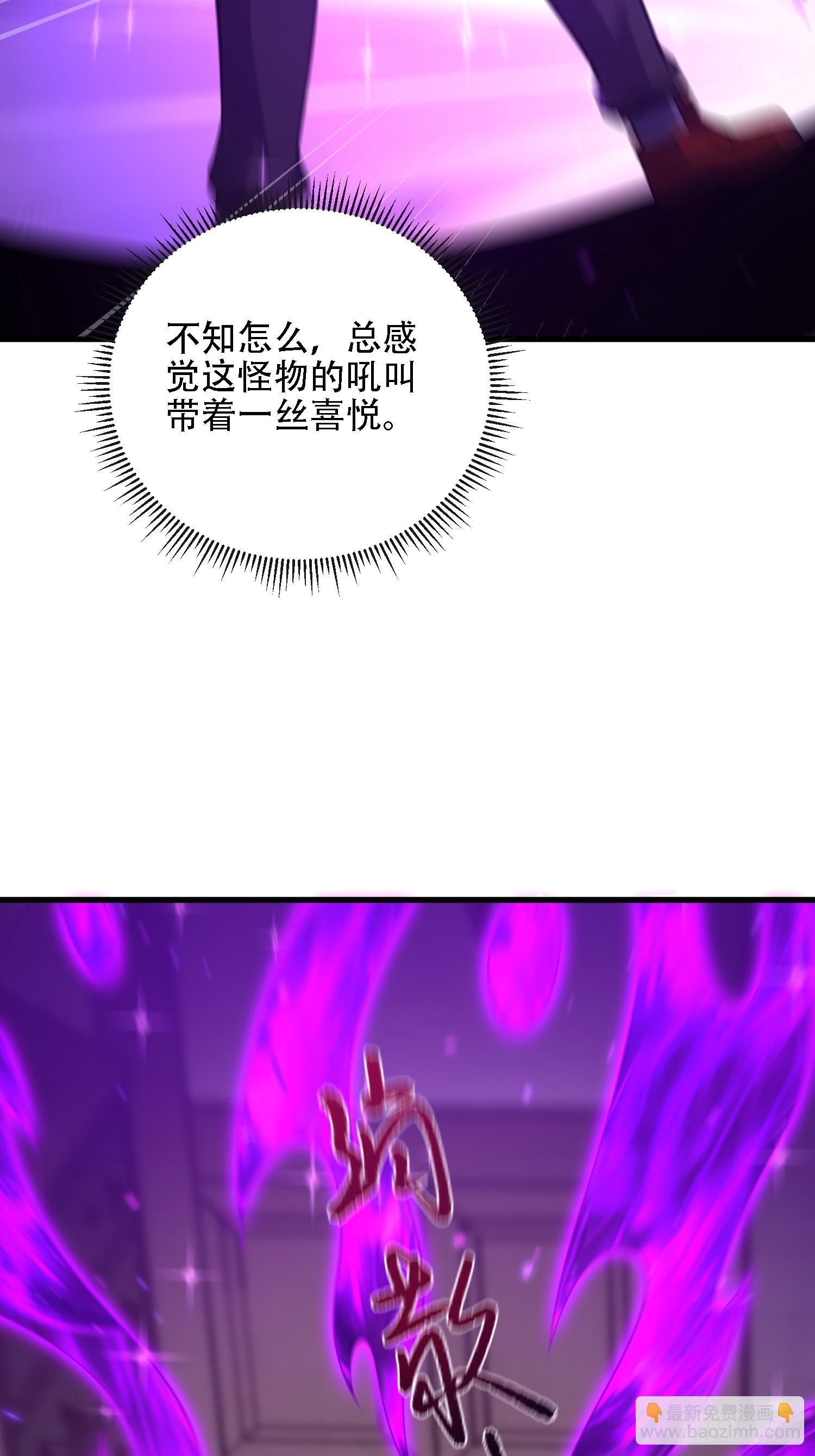 第一序列 - 600 討條活路(1/3) - 1