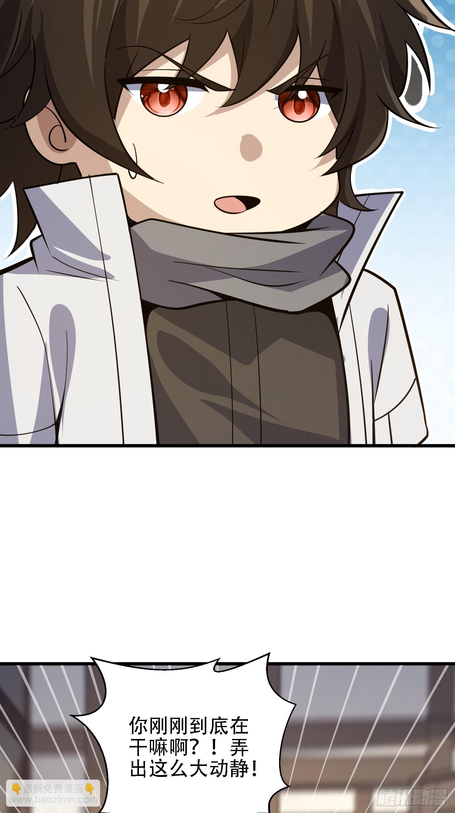 第一序列 - 600 討條活路(1/3) - 3