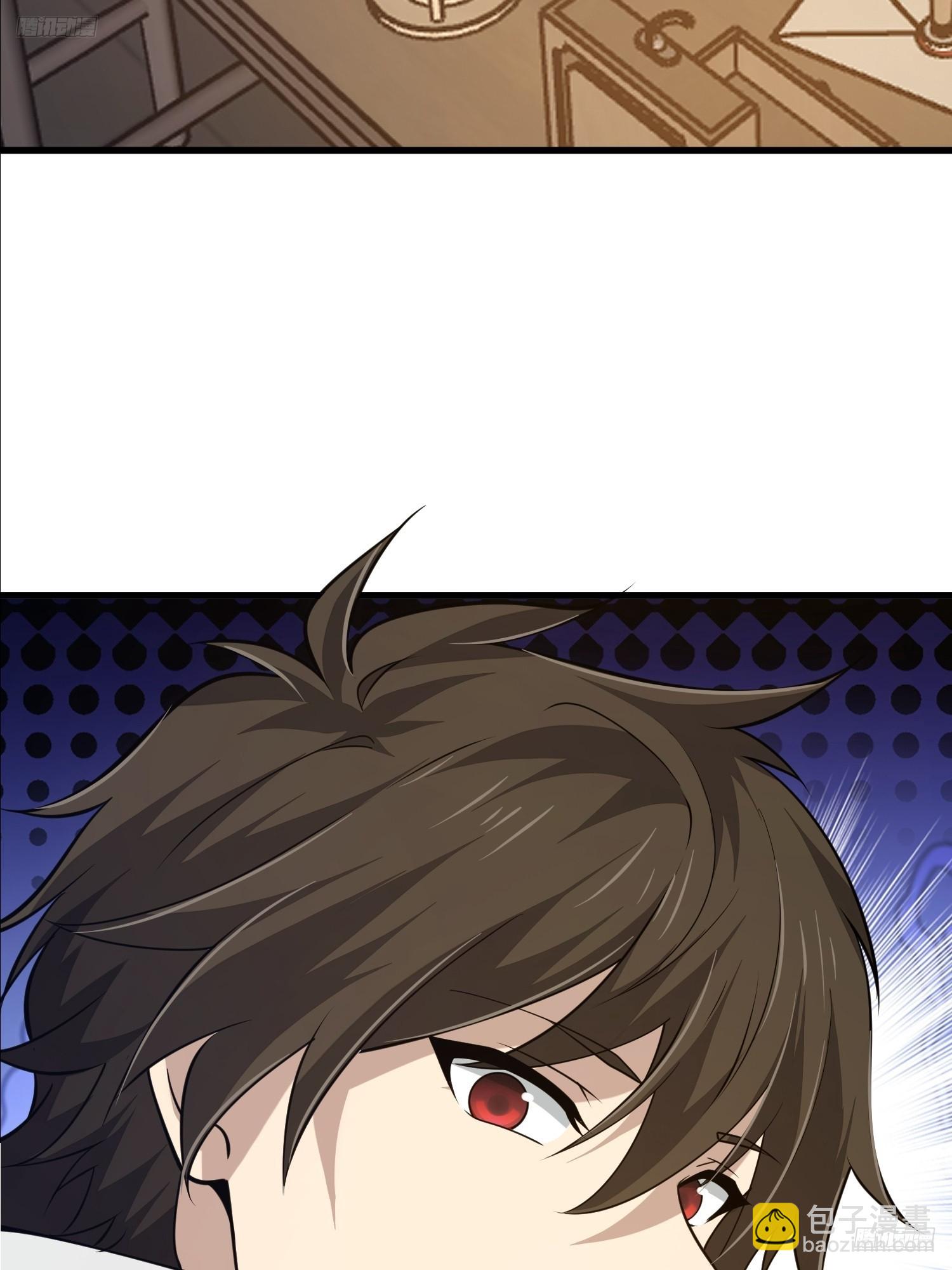 第一序列 - 600 討條活路(1/3) - 5