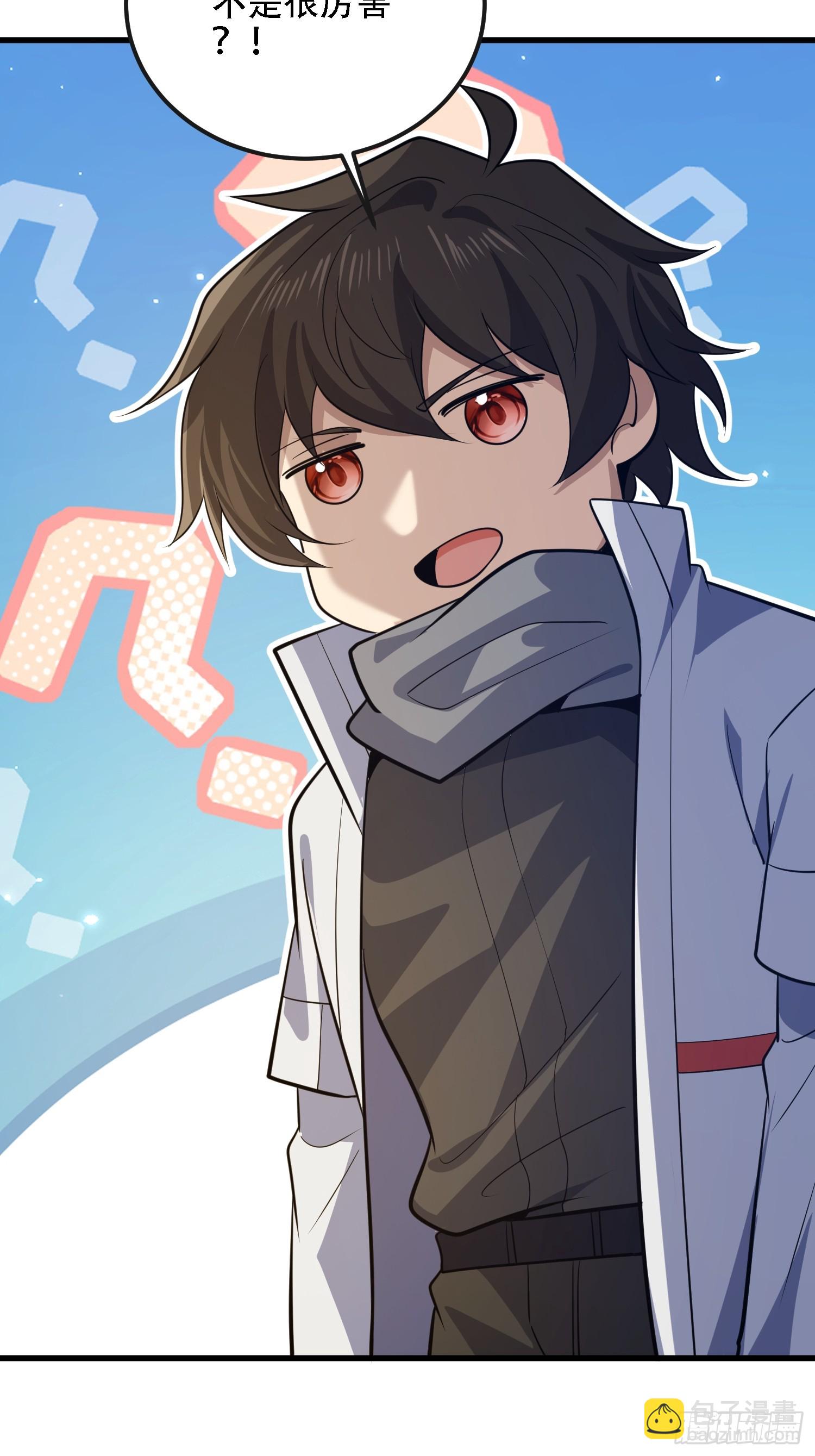 第一序列 - 600 討條活路(2/3) - 5