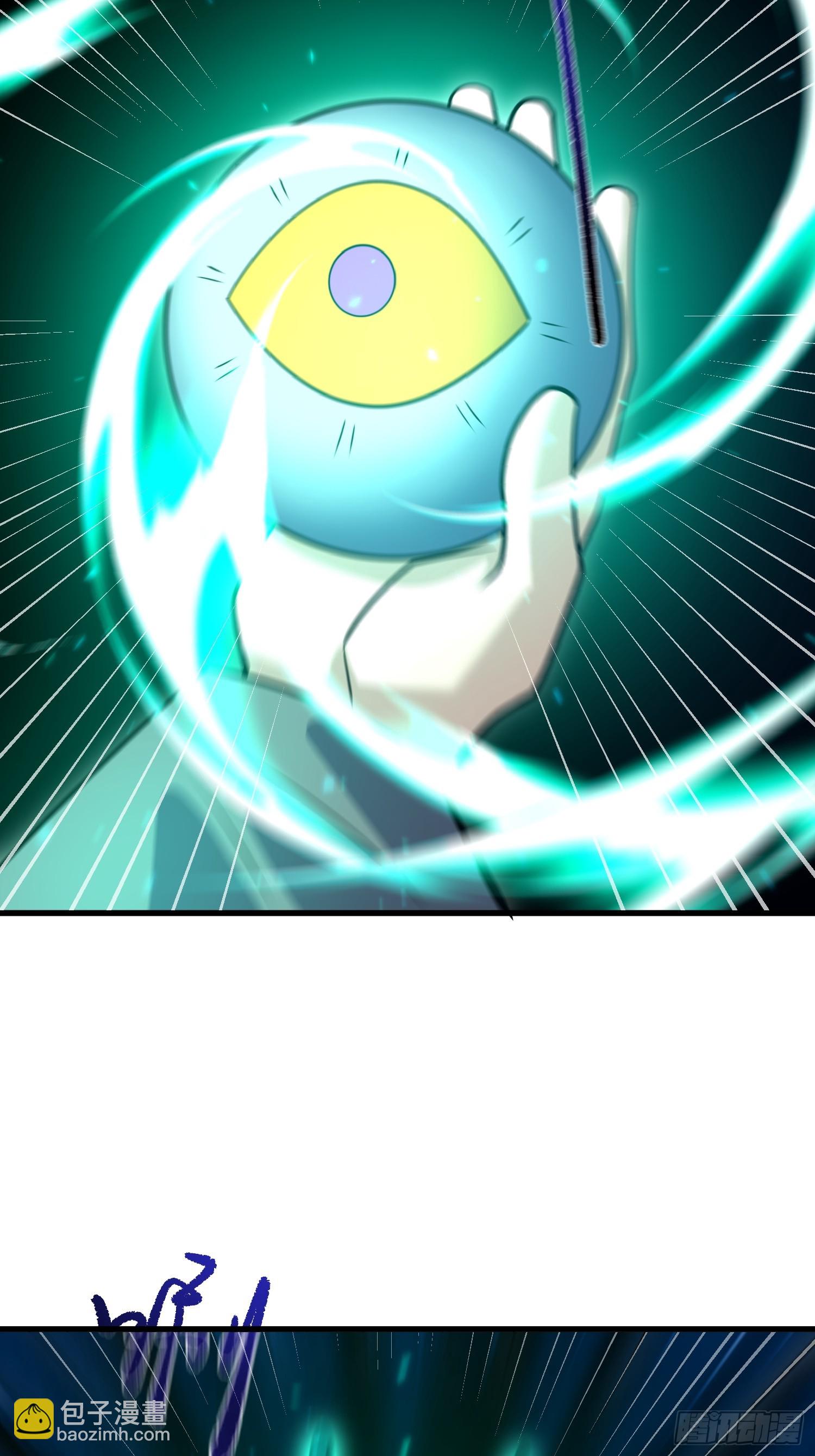 第一序列 - 600 討條活路(2/3) - 6