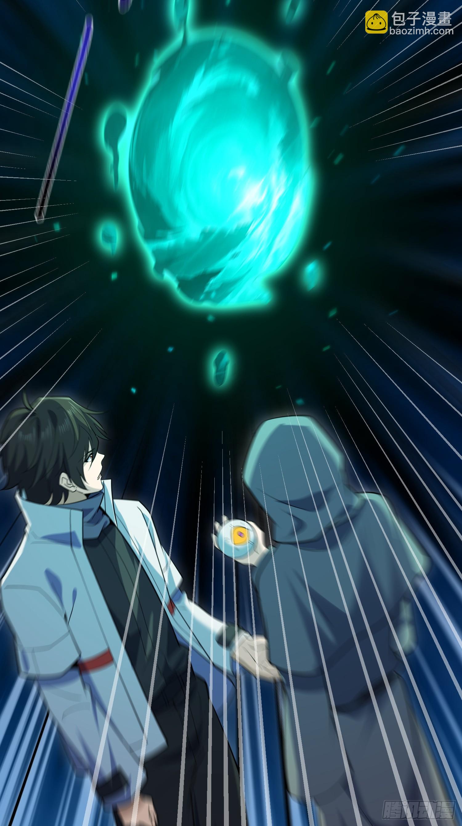 第一序列 - 600 討條活路(2/3) - 7